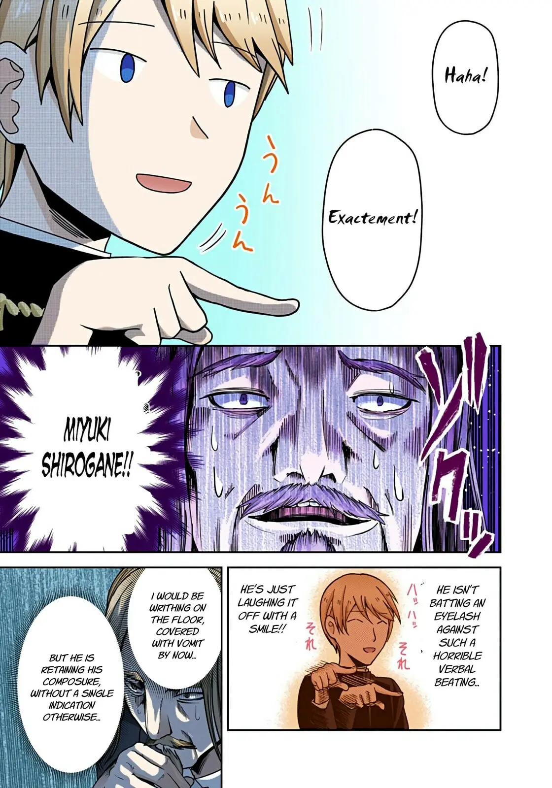 Kaguya-sama: Love is War (Colored) - Chapter 20 - Page 15