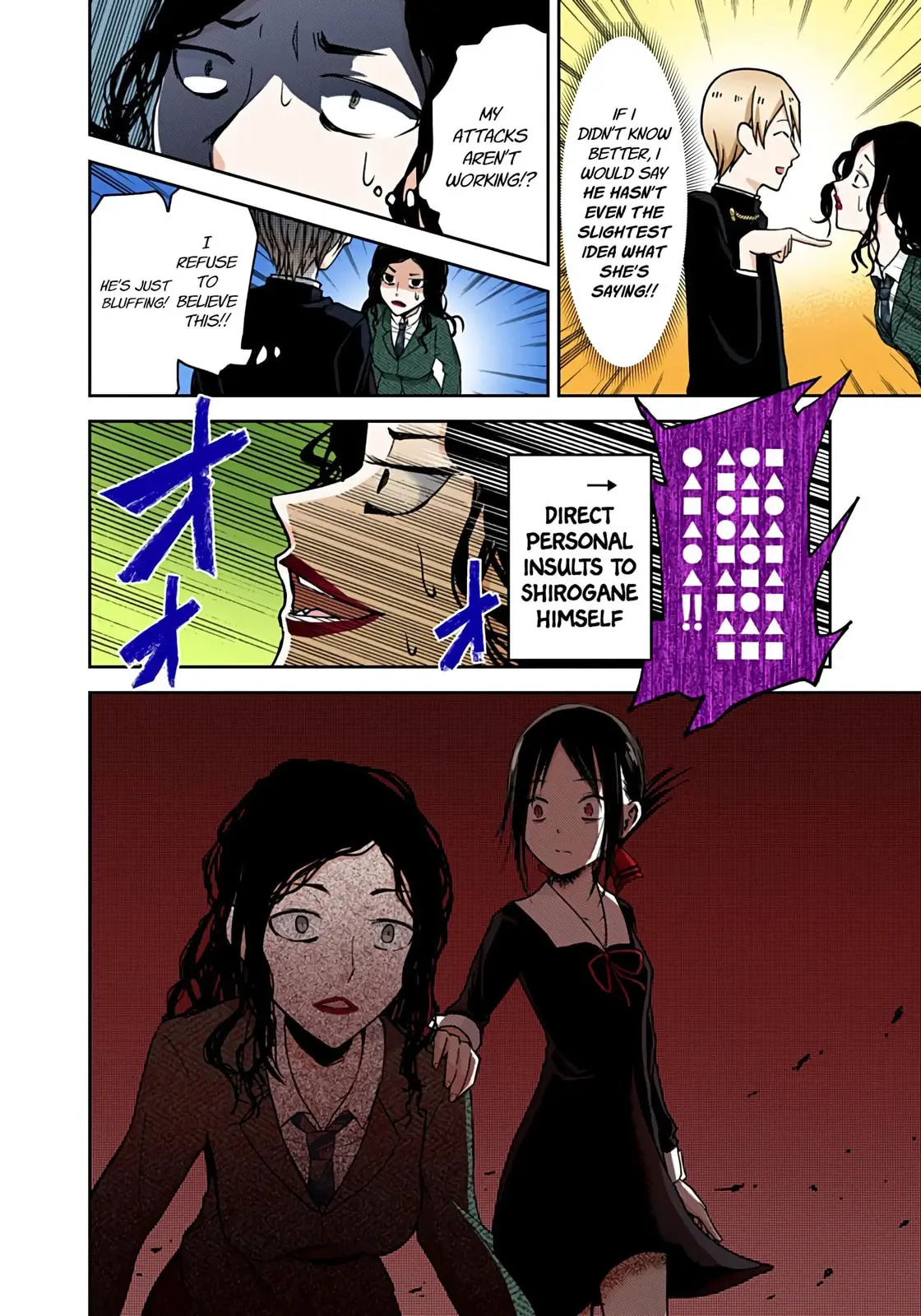 Kaguya-sama: Love is War (Colored) - Chapter 20 - Page 16