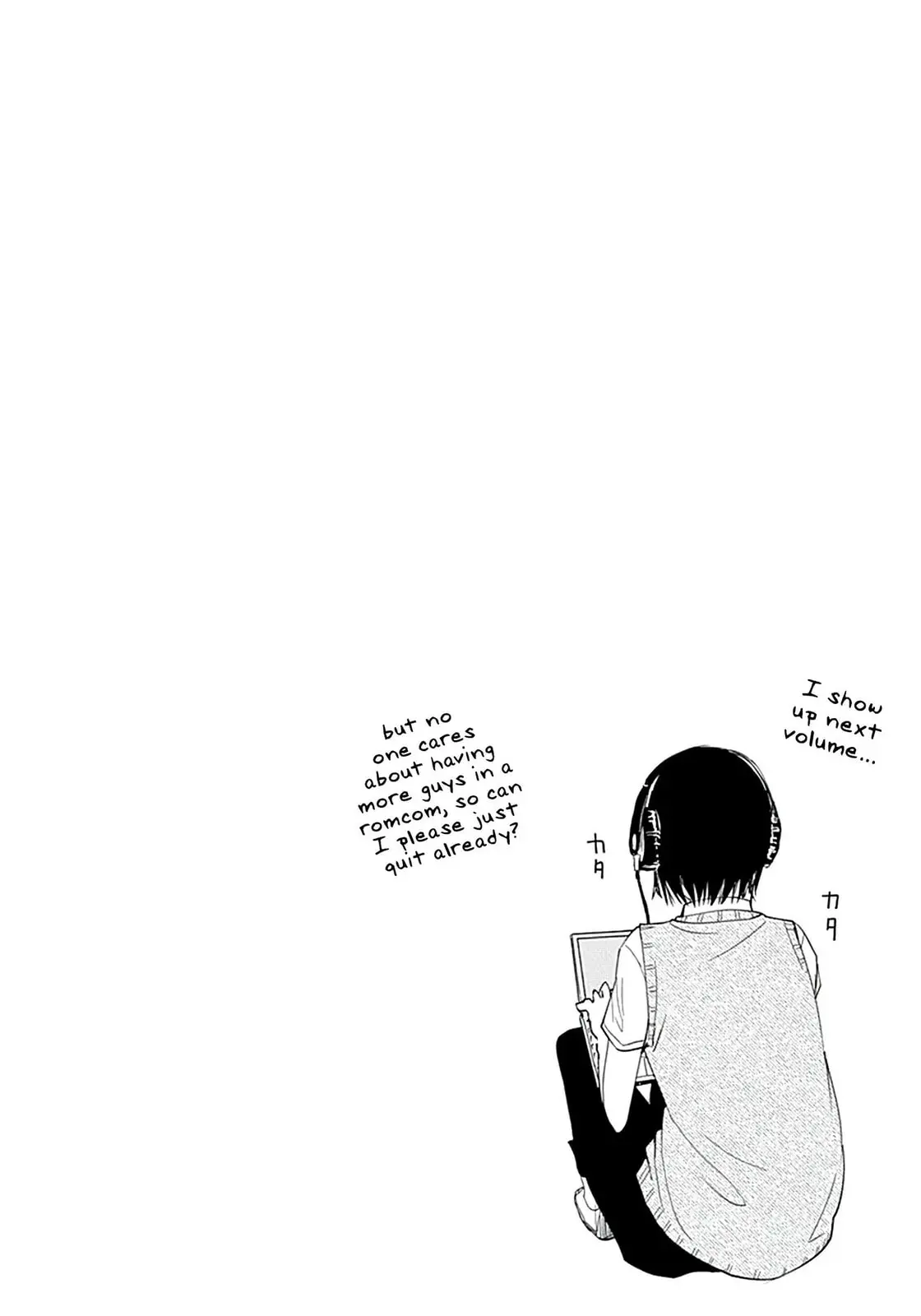Kaguya-sama: Love is War (Colored) - Chapter 20 - Page 20
