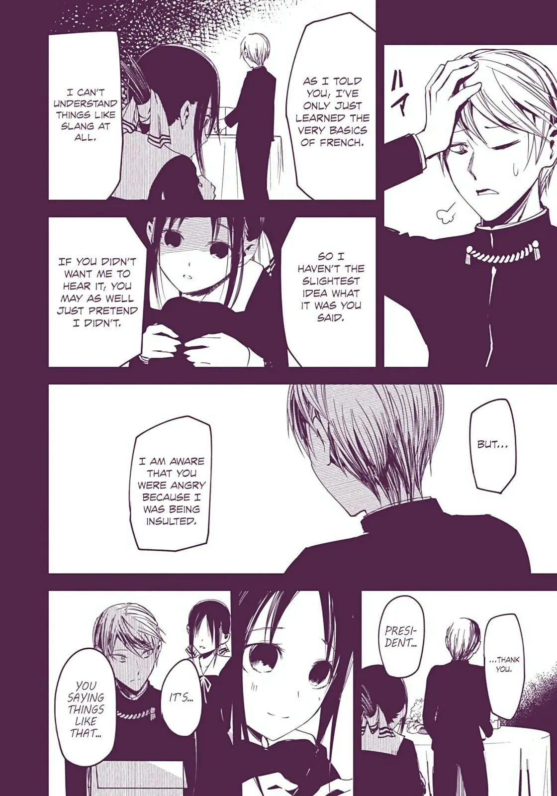 Kaguya-sama: Love is War (Colored) - Chapter 20 - Page 22