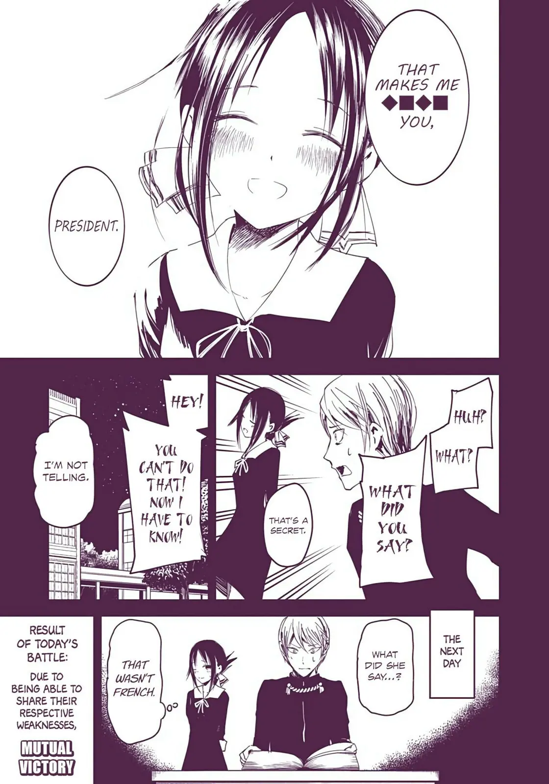 Kaguya-sama: Love is War (Colored) - Chapter 20 - Page 23