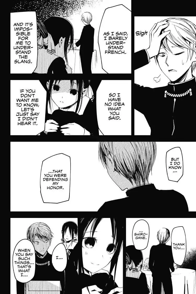 Kaguya-sama: Love is War (Colored) - Chapter 20.5 - Page 2