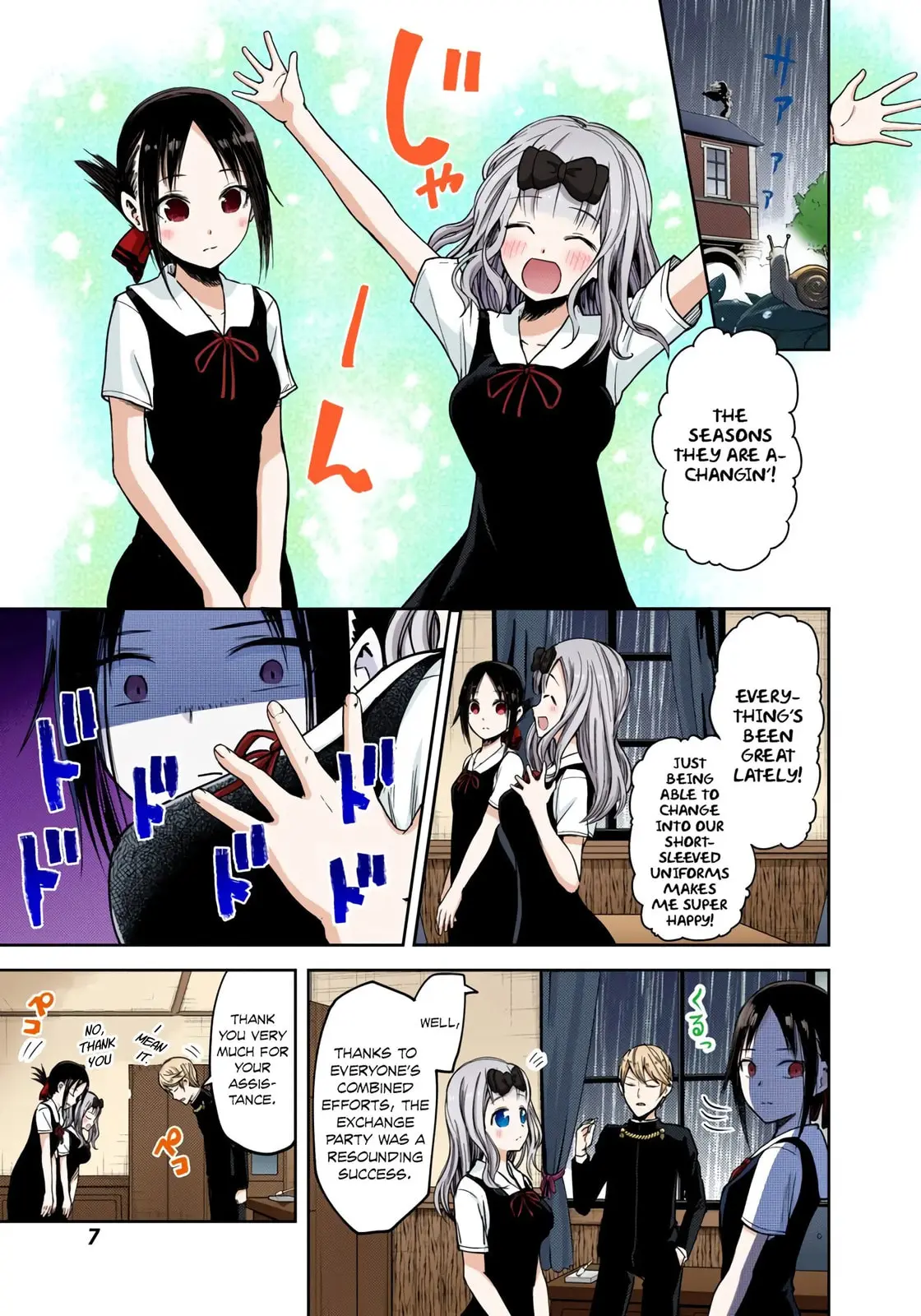 Kaguya-sama: Love is War (Colored) - Chapter 21 - Page 8