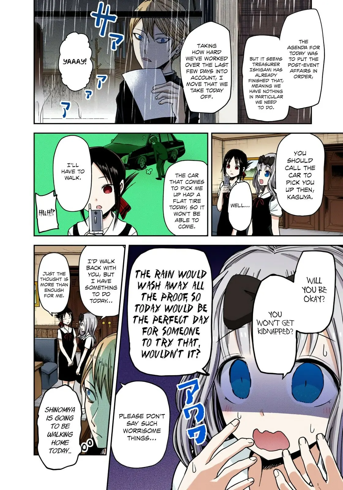 Kaguya-sama: Love is War (Colored) - Chapter 21 - Page 9