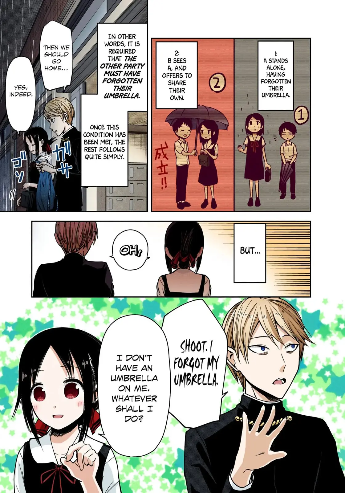 Kaguya-sama: Love is War (Colored) - Chapter 21 - Page 12