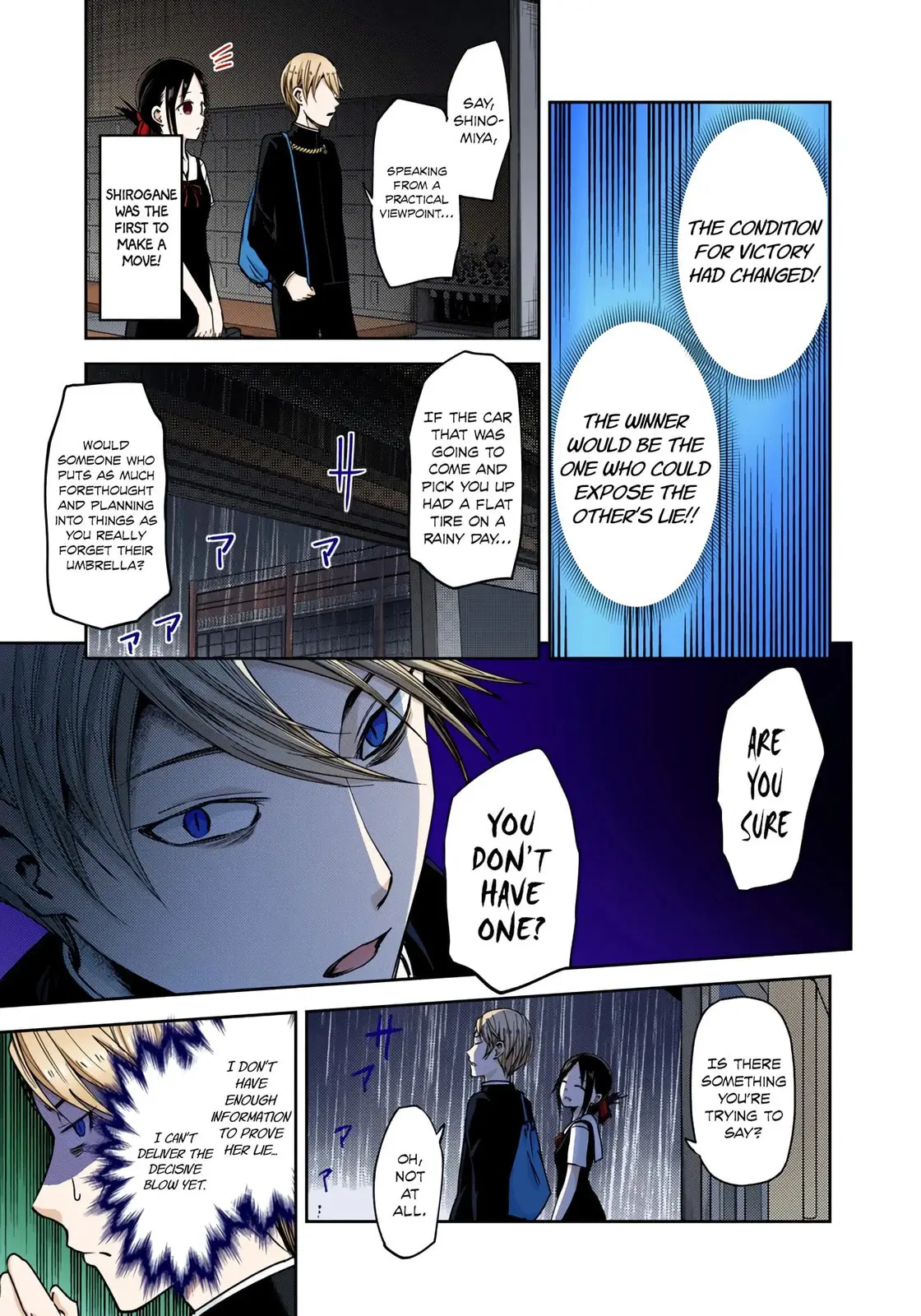 Kaguya-sama: Love is War (Colored) - Chapter 21 - Page 16