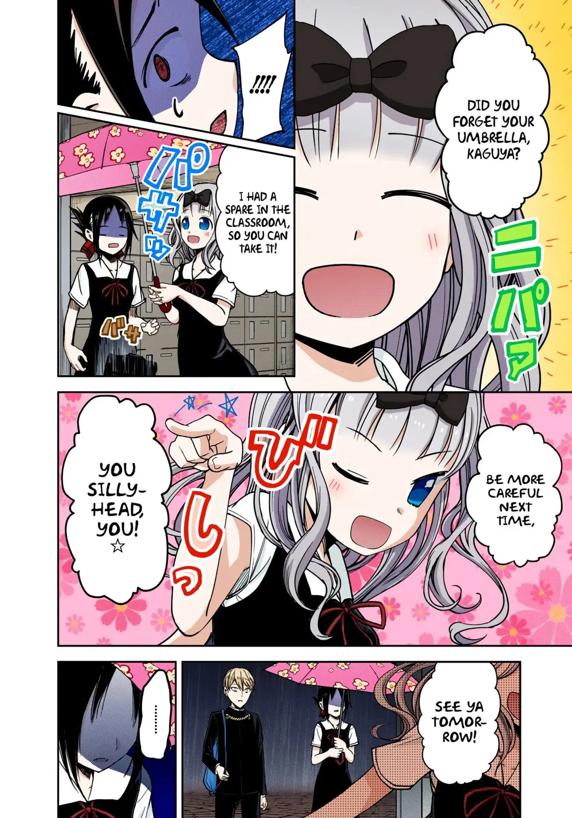 Kaguya-sama: Love is War (Colored) - Chapter 21 - Page 21