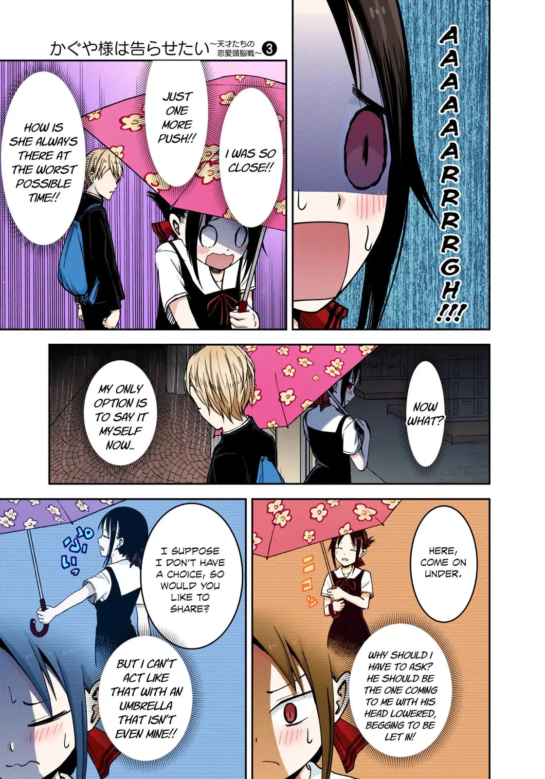 Kaguya-sama: Love is War (Colored) - Chapter 21 - Page 22
