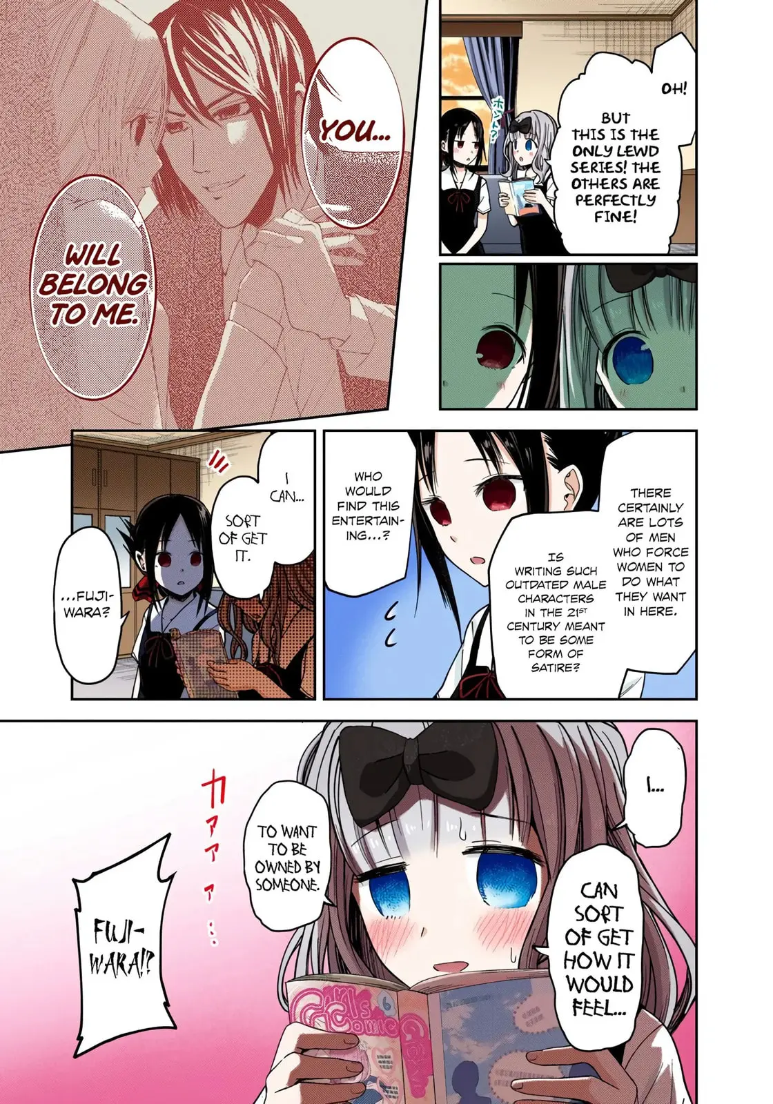Kaguya-sama: Love is War (Colored) - Chapter 22 - Page 7