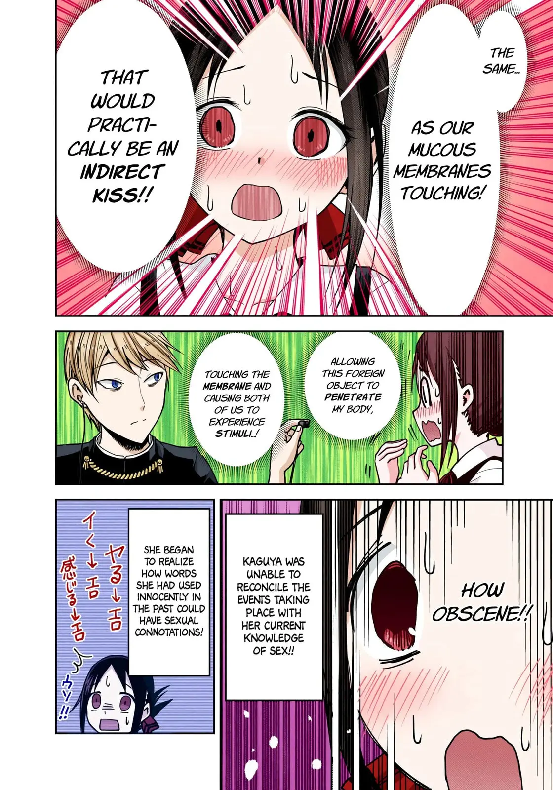 Kaguya-sama: Love is War (Colored) - Chapter 22 - Page 14