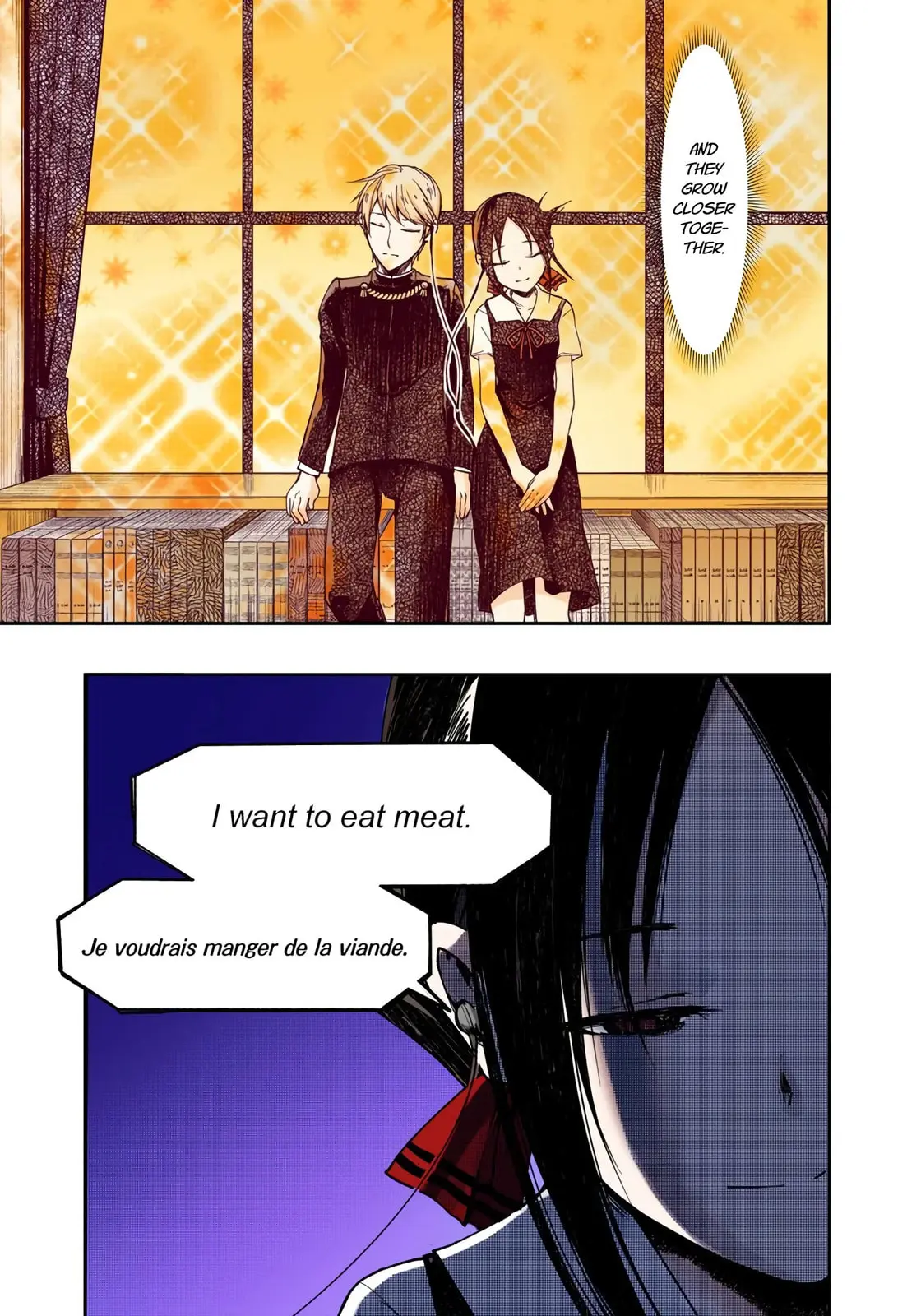 Kaguya-sama: Love is War (Colored) - Chapter 22 - Page 17
