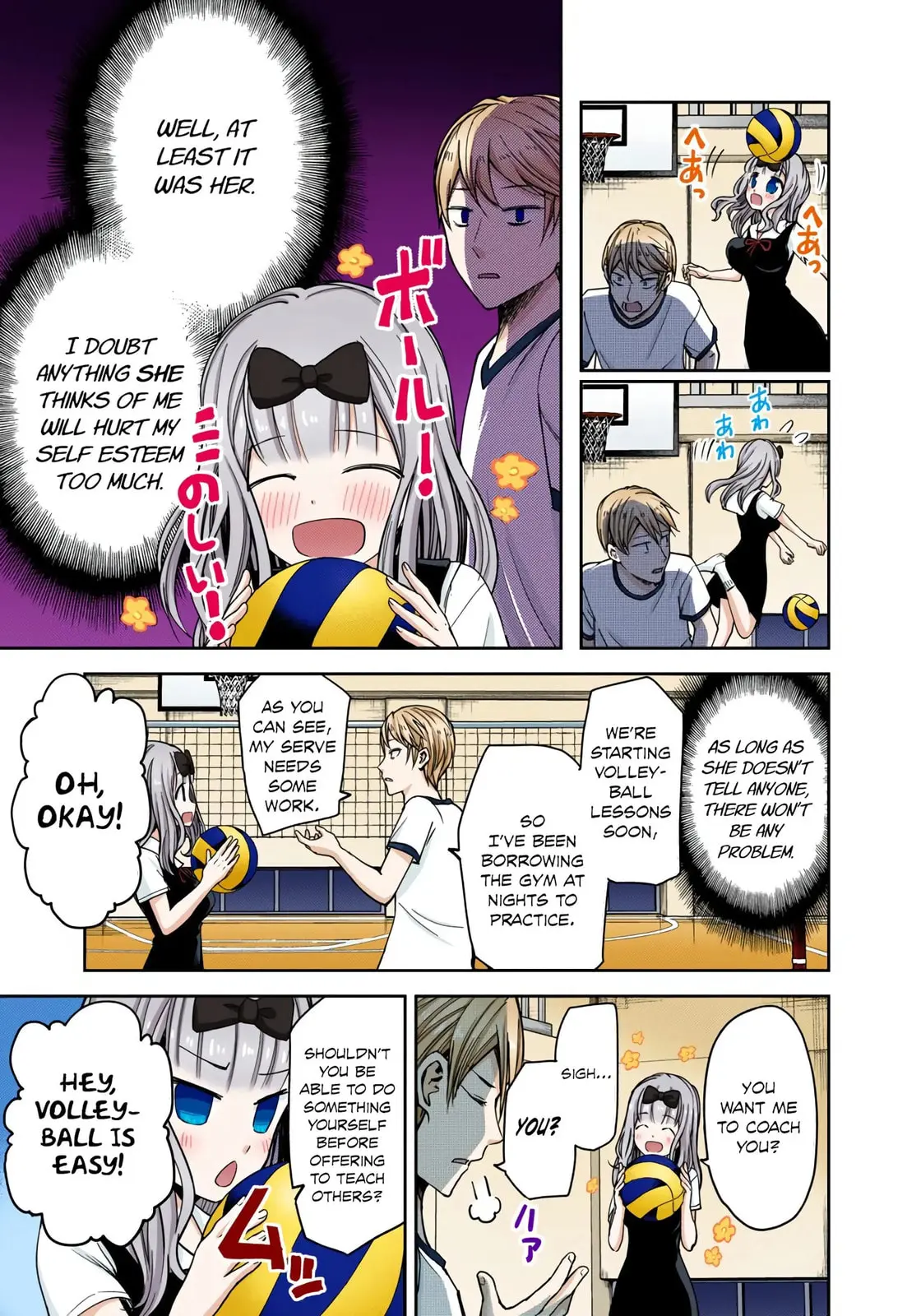 Kaguya-sama: Love is War (Colored) - Chapter 23 - Page 7