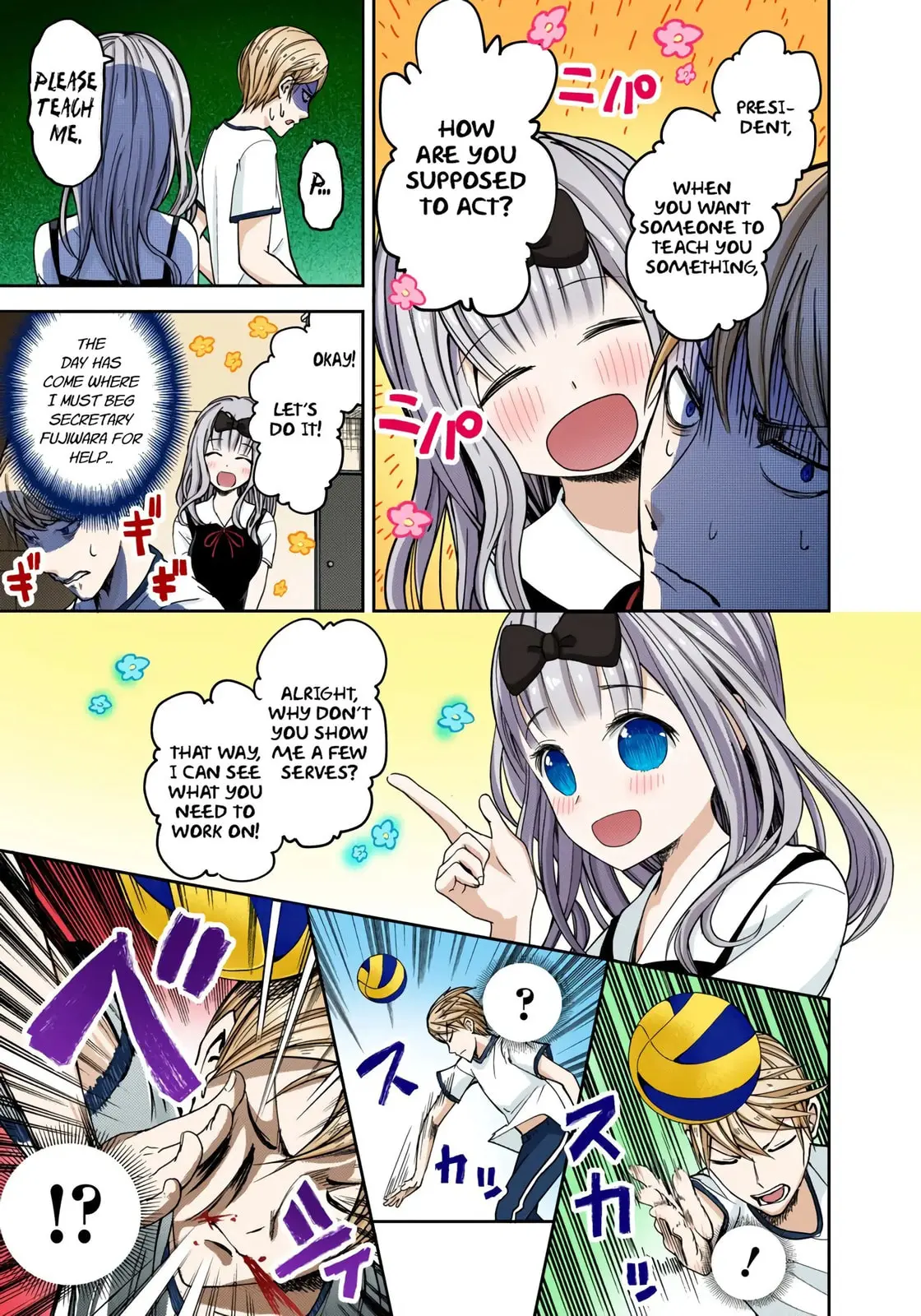 Kaguya-sama: Love is War (Colored) - Chapter 23 - Page 9