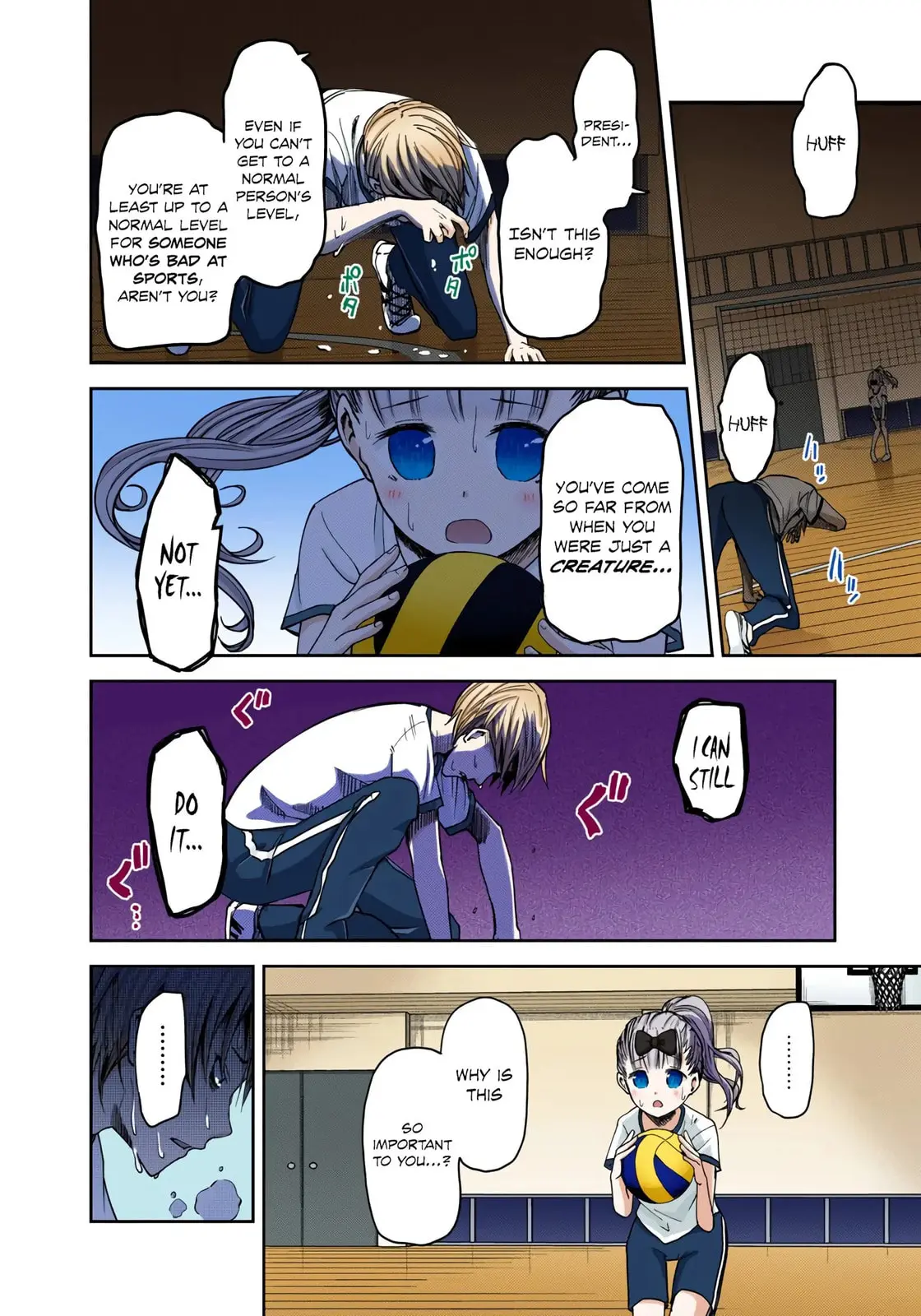 Kaguya-sama: Love is War (Colored) - Chapter 23 - Page 14