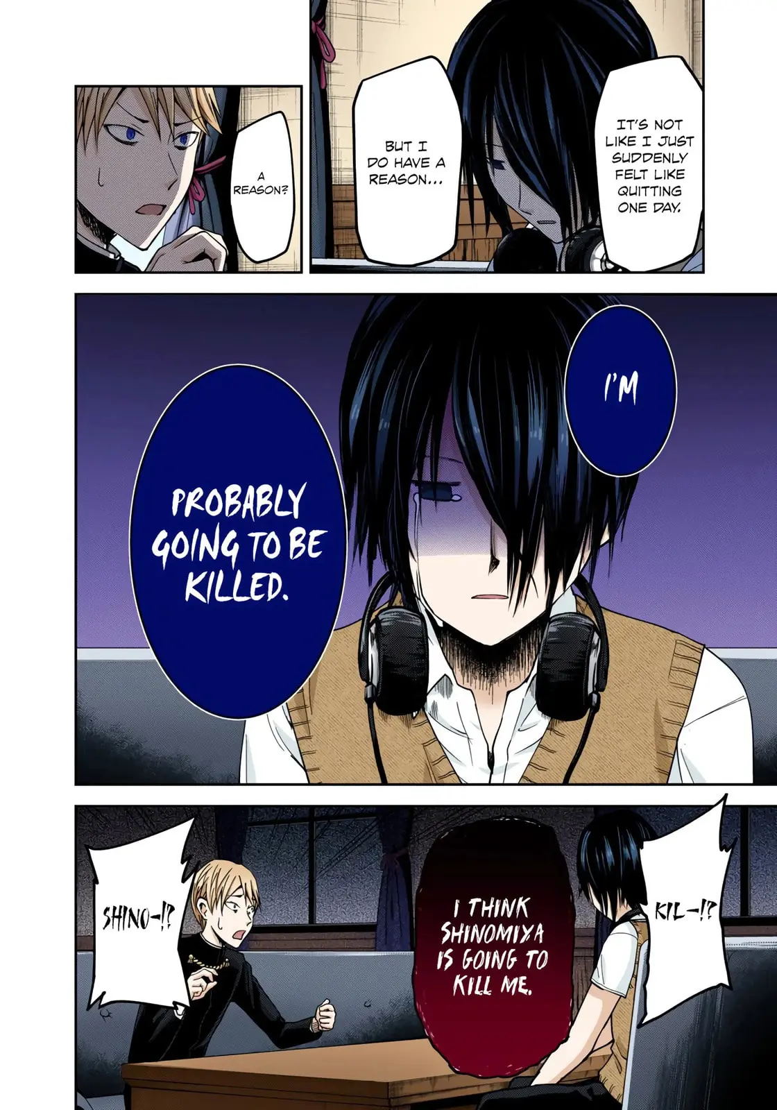 Kaguya-sama: Love is War (Colored) - Chapter 24 - Page 4