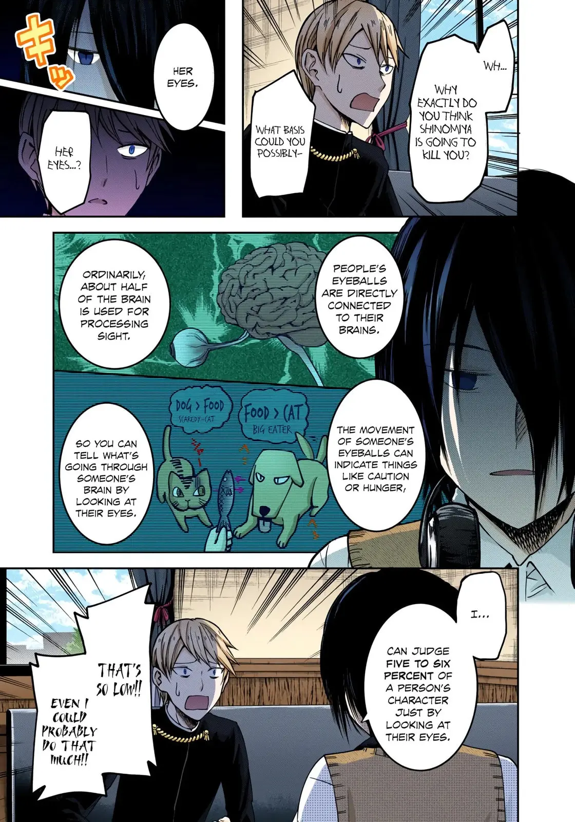 Kaguya-sama: Love is War (Colored) - Chapter 24 - Page 5
