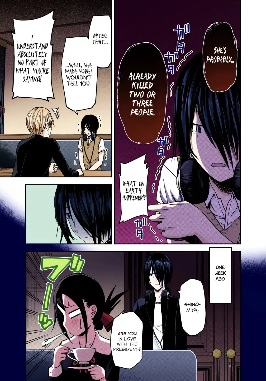 Kaguya-sama: Love is War (Colored) - Chapter 24 - Page 9