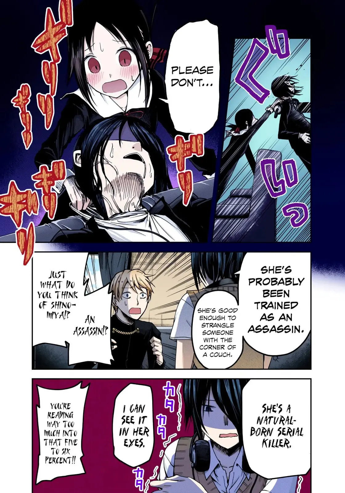 Kaguya-sama: Love is War (Colored) - Chapter 24 - Page 11