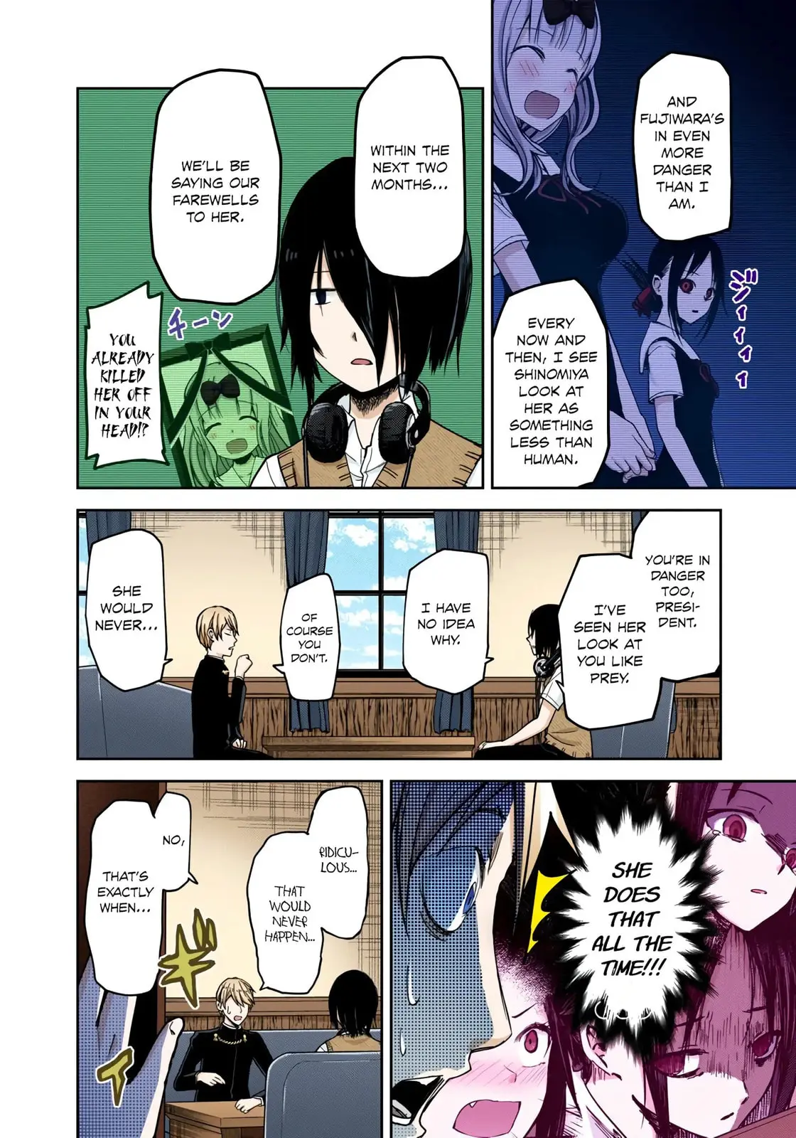 Kaguya-sama: Love is War (Colored) - Chapter 24 - Page 12
