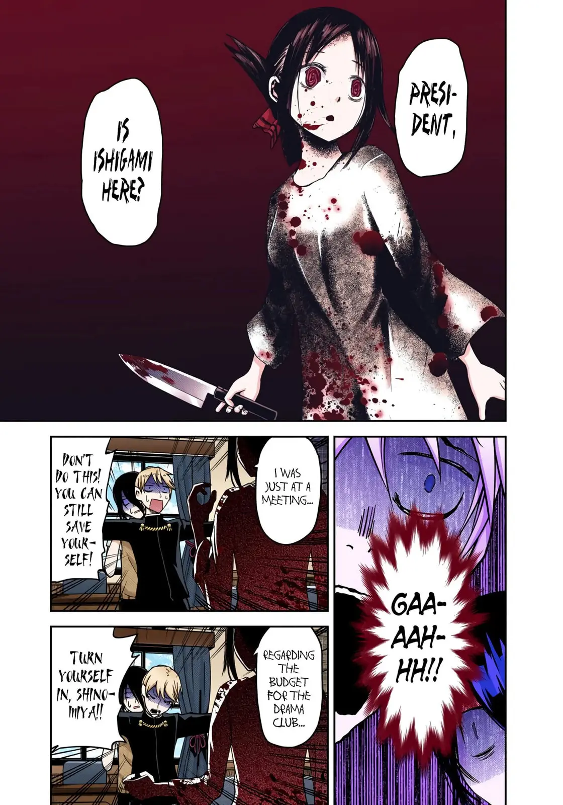 Kaguya-sama: Love is War (Colored) - Chapter 24 - Page 13