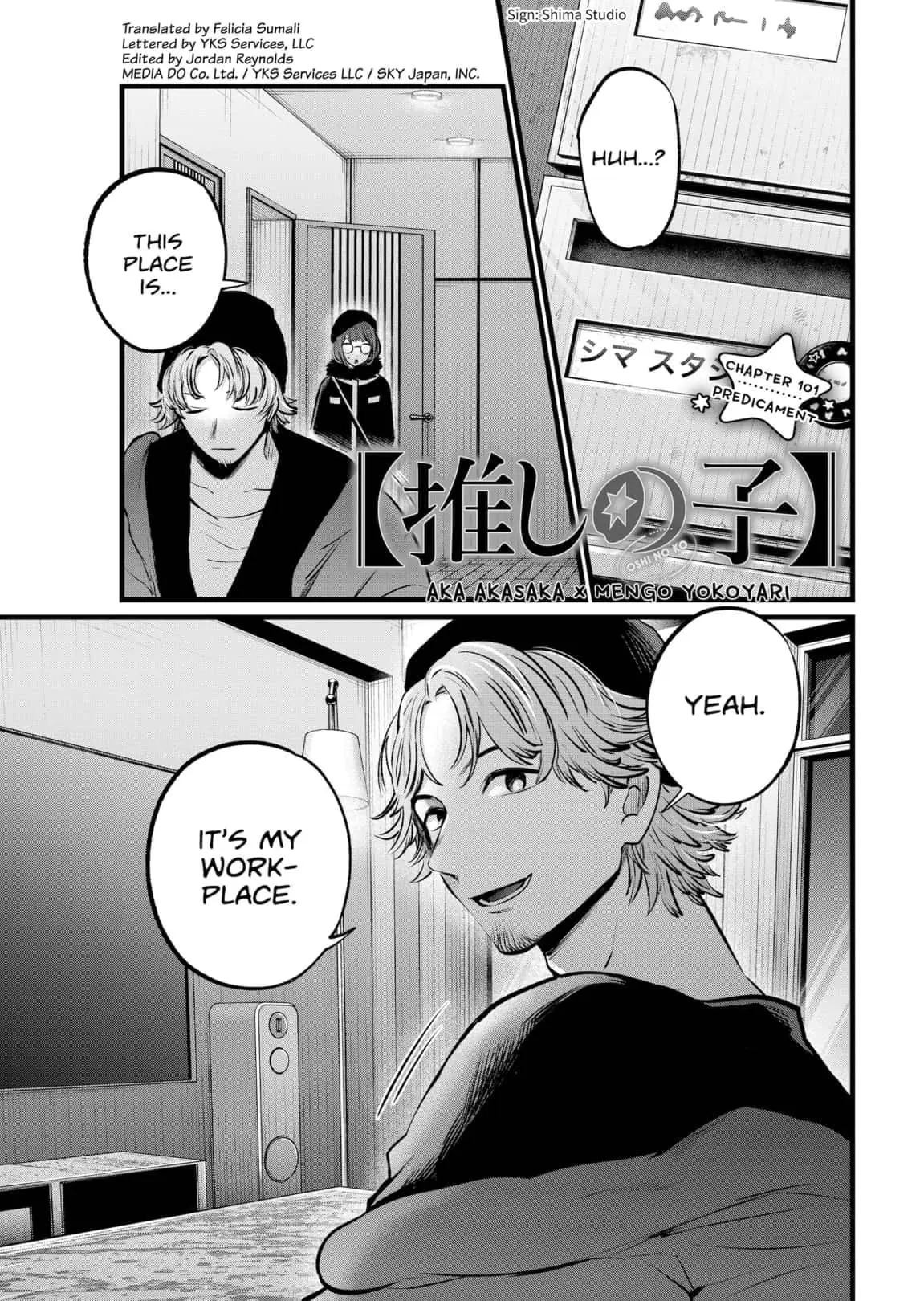 OSHI NO KO - Chapter 101 - Page 1