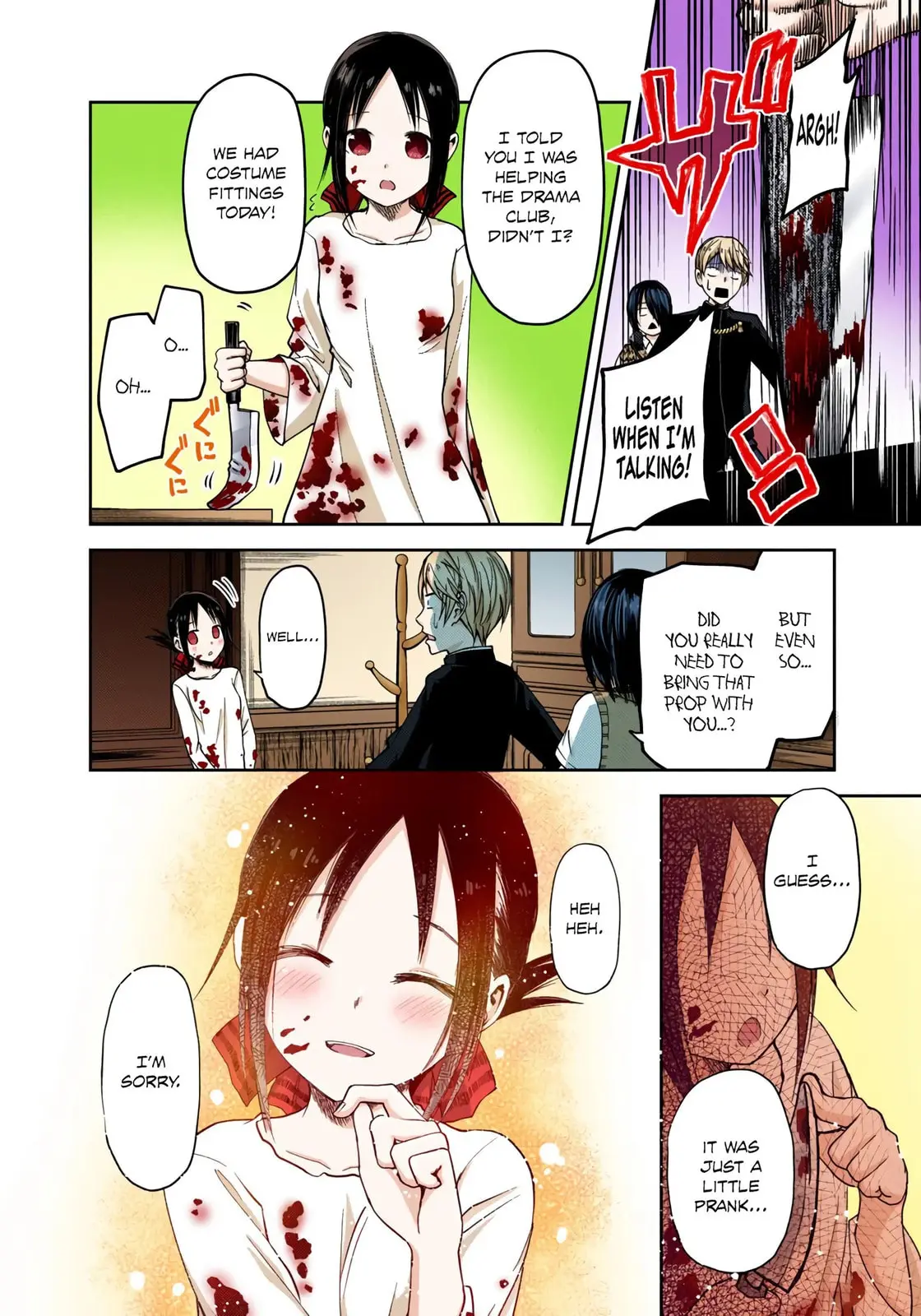Kaguya-sama: Love is War (Colored) - Chapter 24 - Page 14