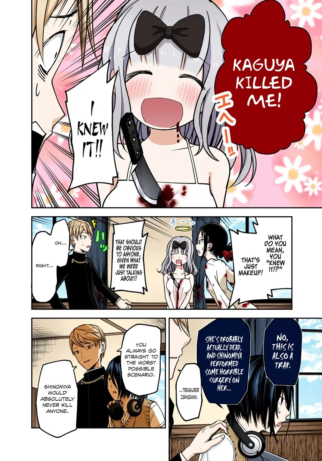 Kaguya-sama: Love is War (Colored) - Chapter 24 - Page 16
