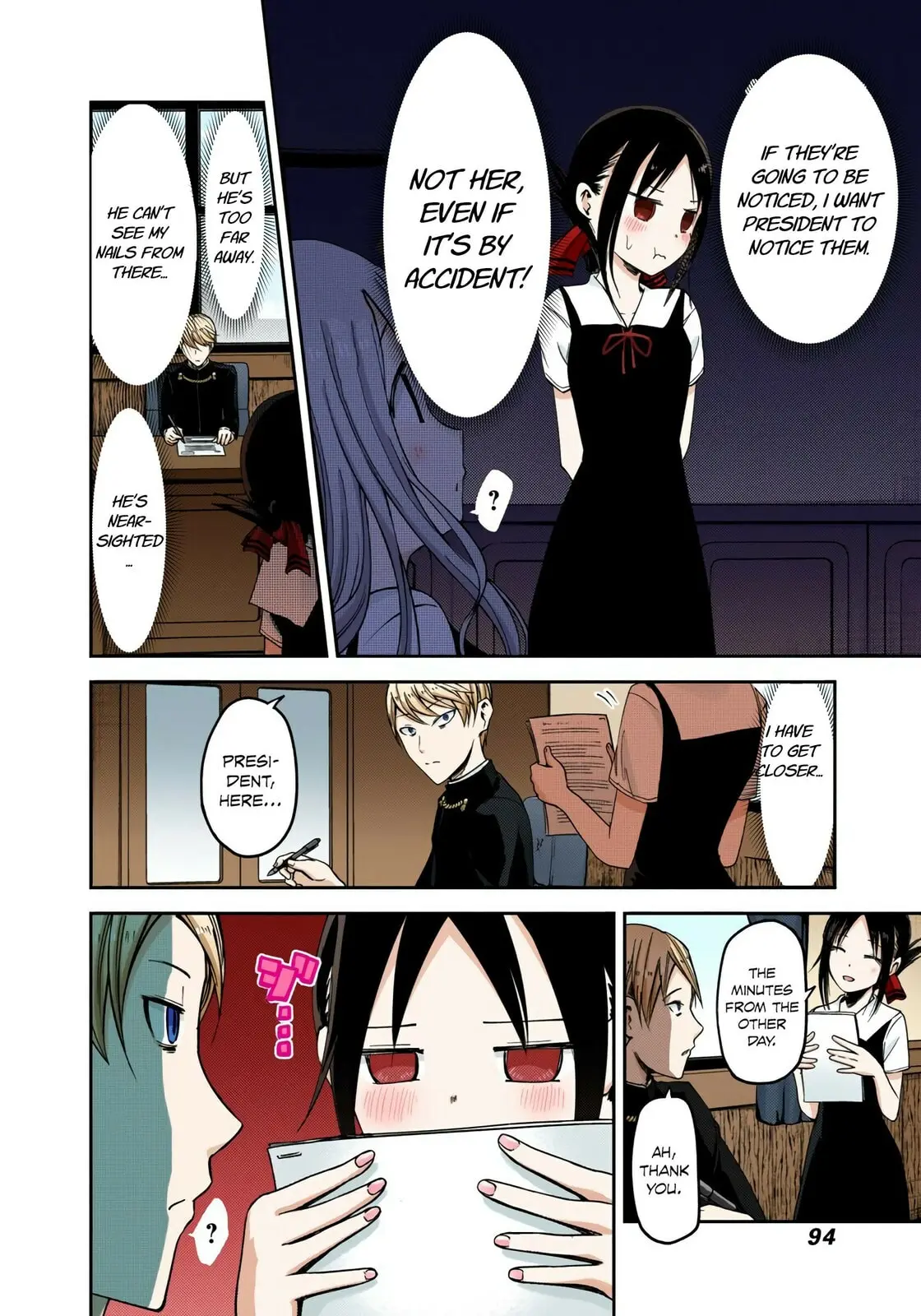 Kaguya-sama: Love is War (Colored) - Chapter 25 - Page 8