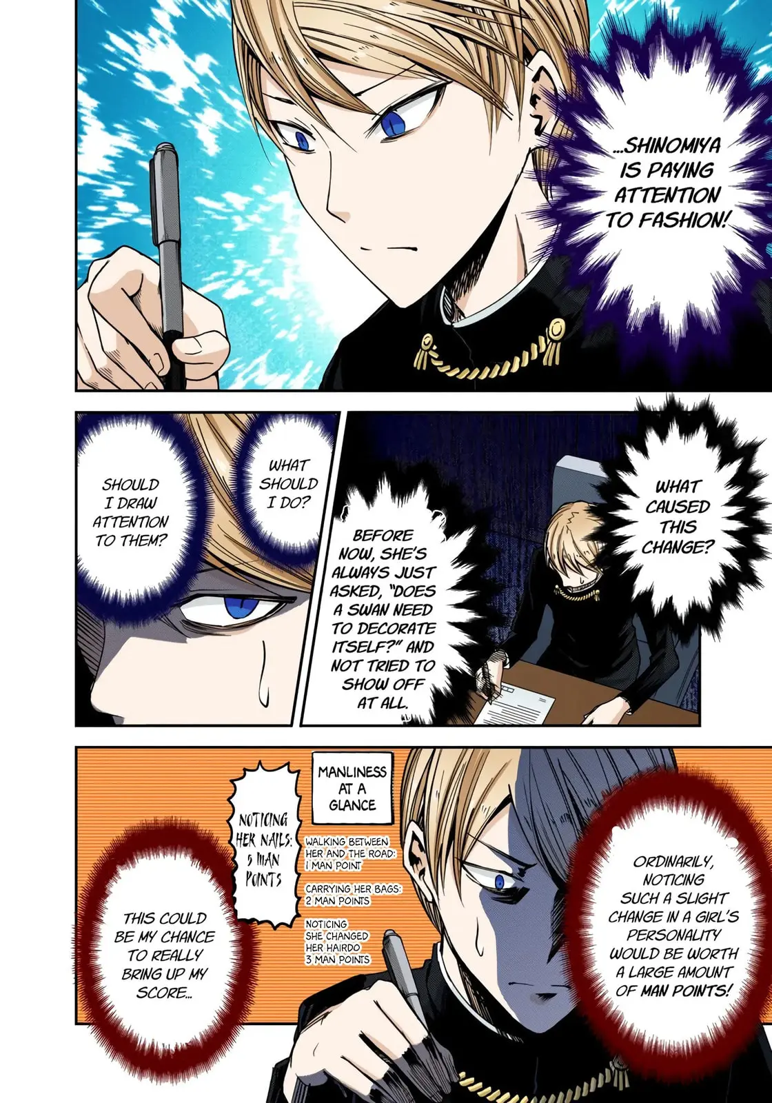 Kaguya-sama: Love is War (Colored) - Chapter 25 - Page 10