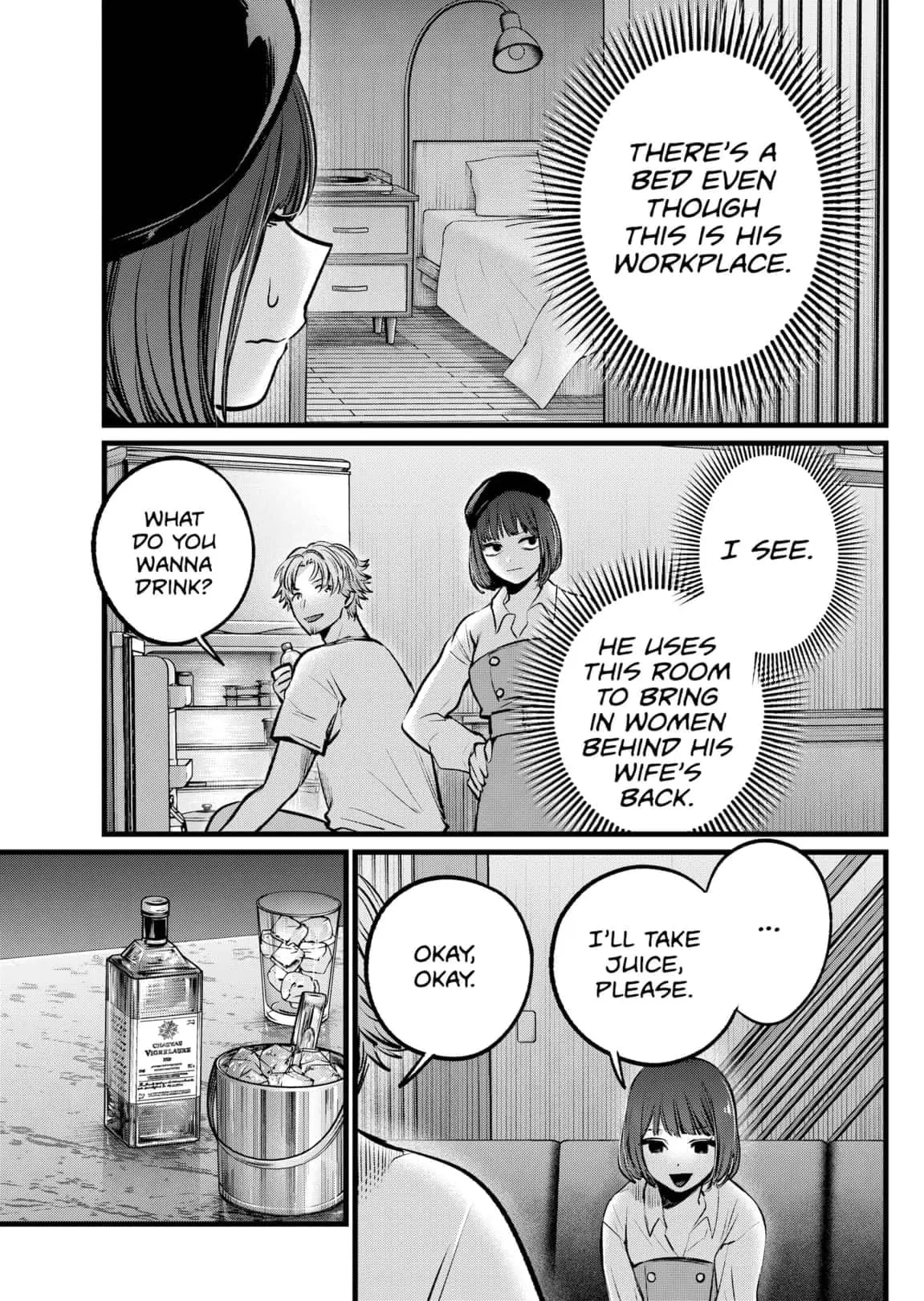 OSHI NO KO - Chapter 101 - Page 3