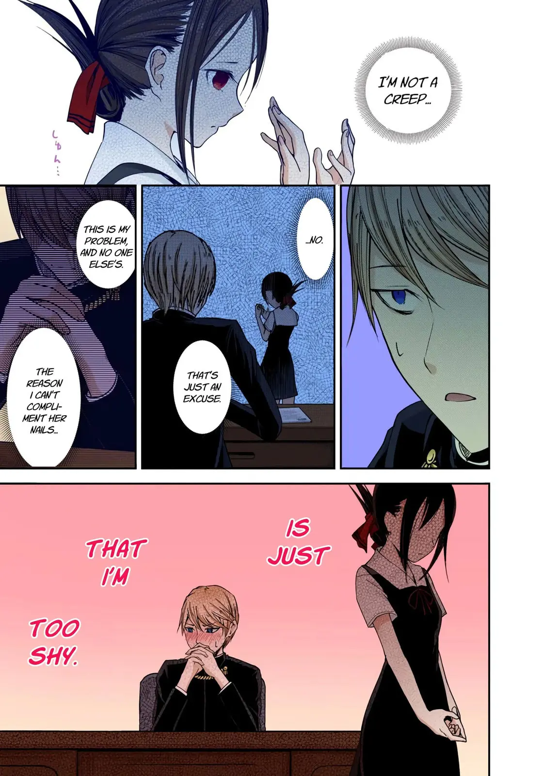 Kaguya-sama: Love is War (Colored) - Chapter 25 - Page 15