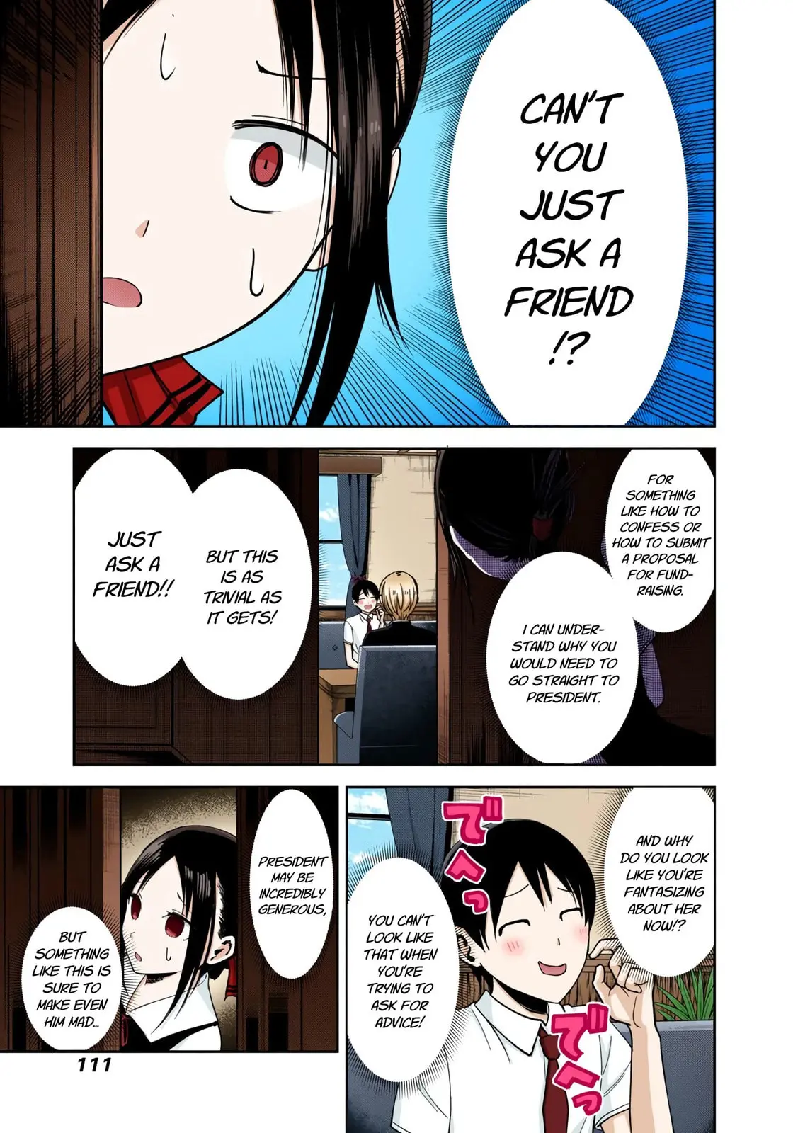 Kaguya-sama: Love is War (Colored) - Chapter 26 - Page 5