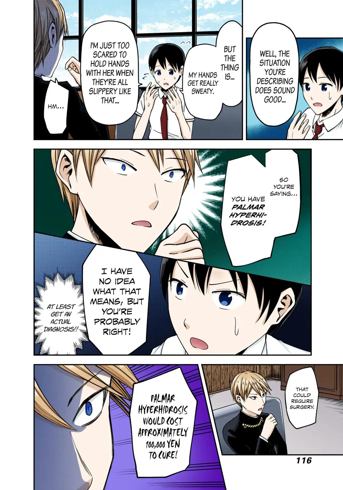 Kaguya-sama: Love is War (Colored) - Chapter 26 - Page 10