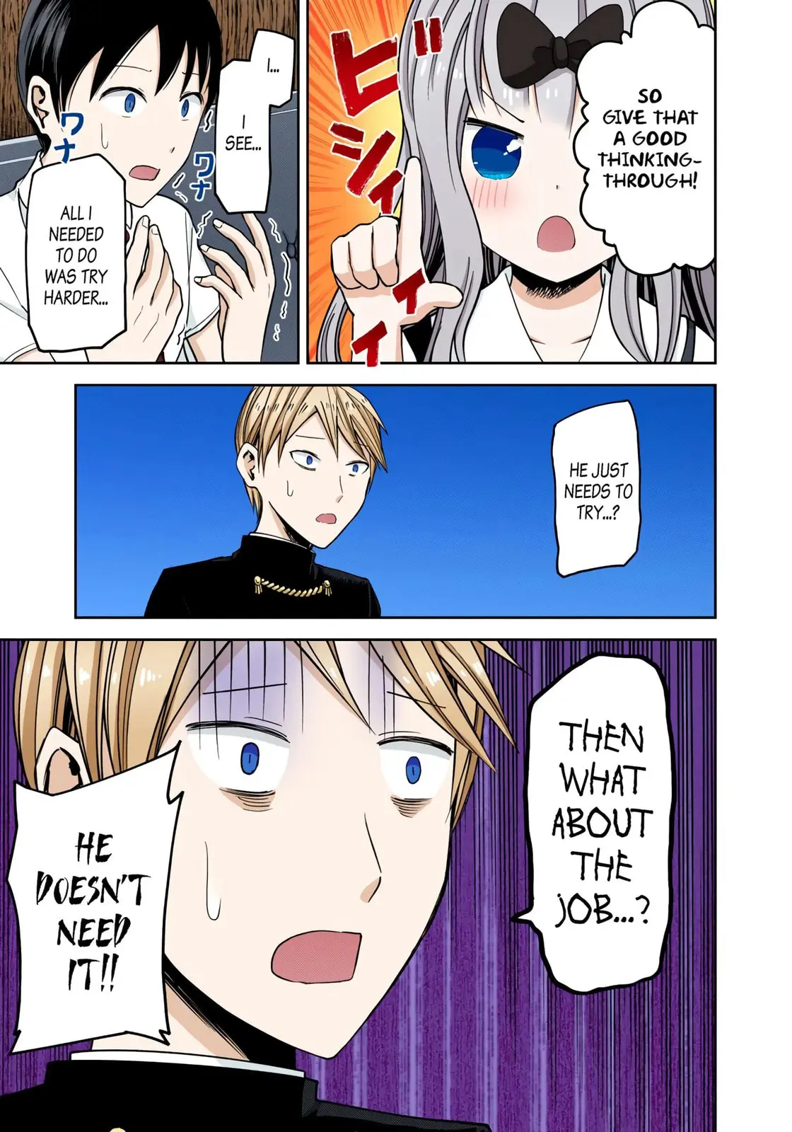 Kaguya-sama: Love is War (Colored) - Chapter 26 - Page 17