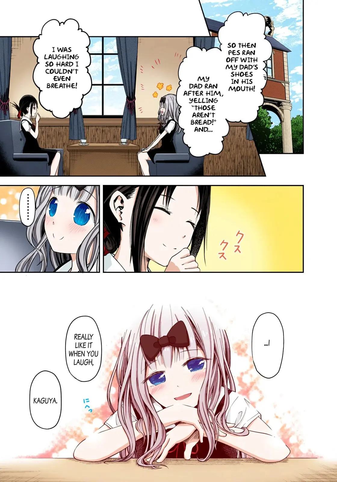 Kaguya-sama: Love is War (Colored) - Chapter 27 - Page 2