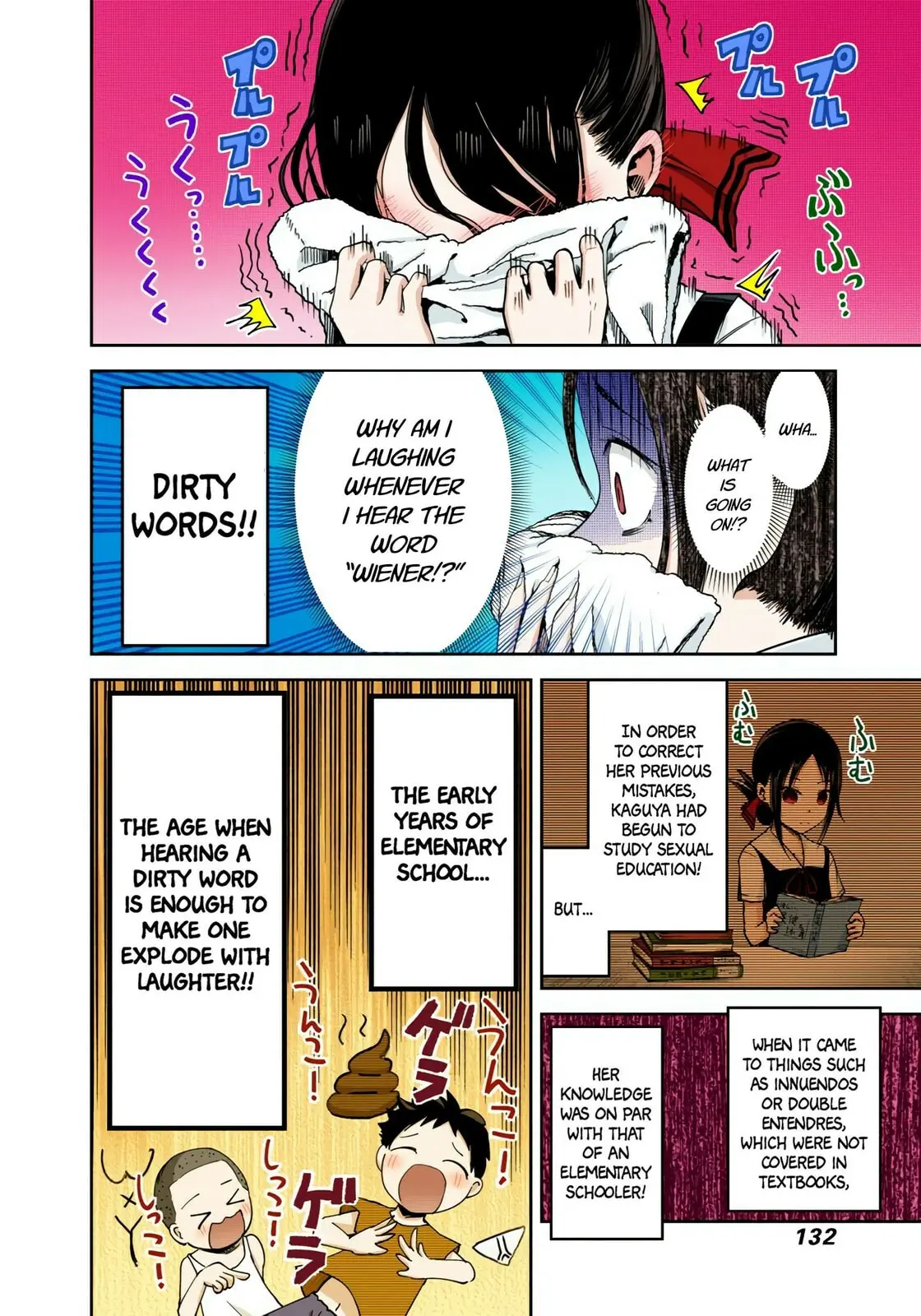 Kaguya-sama: Love is War (Colored) - Chapter 27 - Page 7