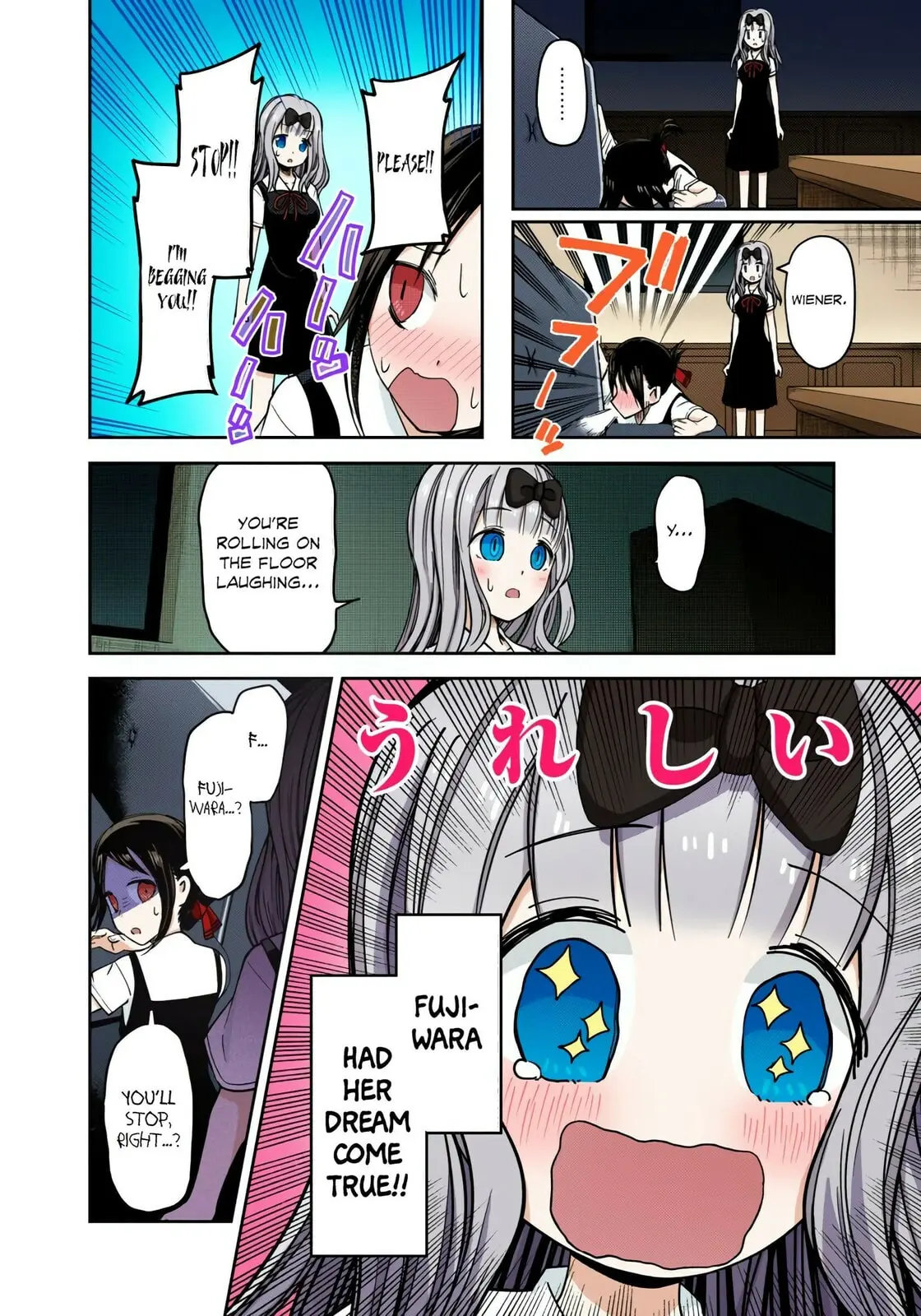 Kaguya-sama: Love is War (Colored) - Chapter 27 - Page 11