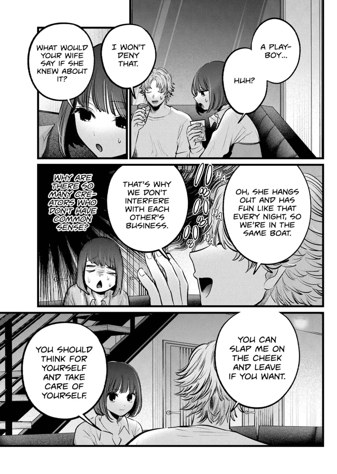 OSHI NO KO - Chapter 101 - Page 7