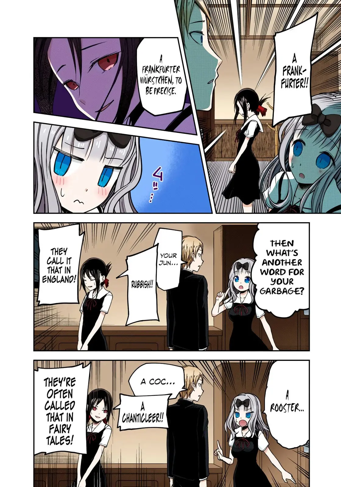 Kaguya-sama: Love is War (Colored) - Chapter 27 - Page 15