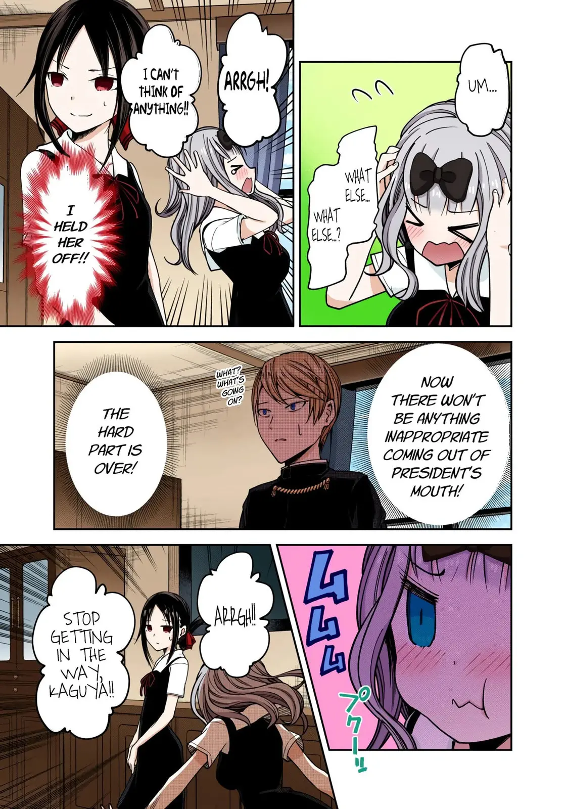 Kaguya-sama: Love is War (Colored) - Chapter 27 - Page 16
