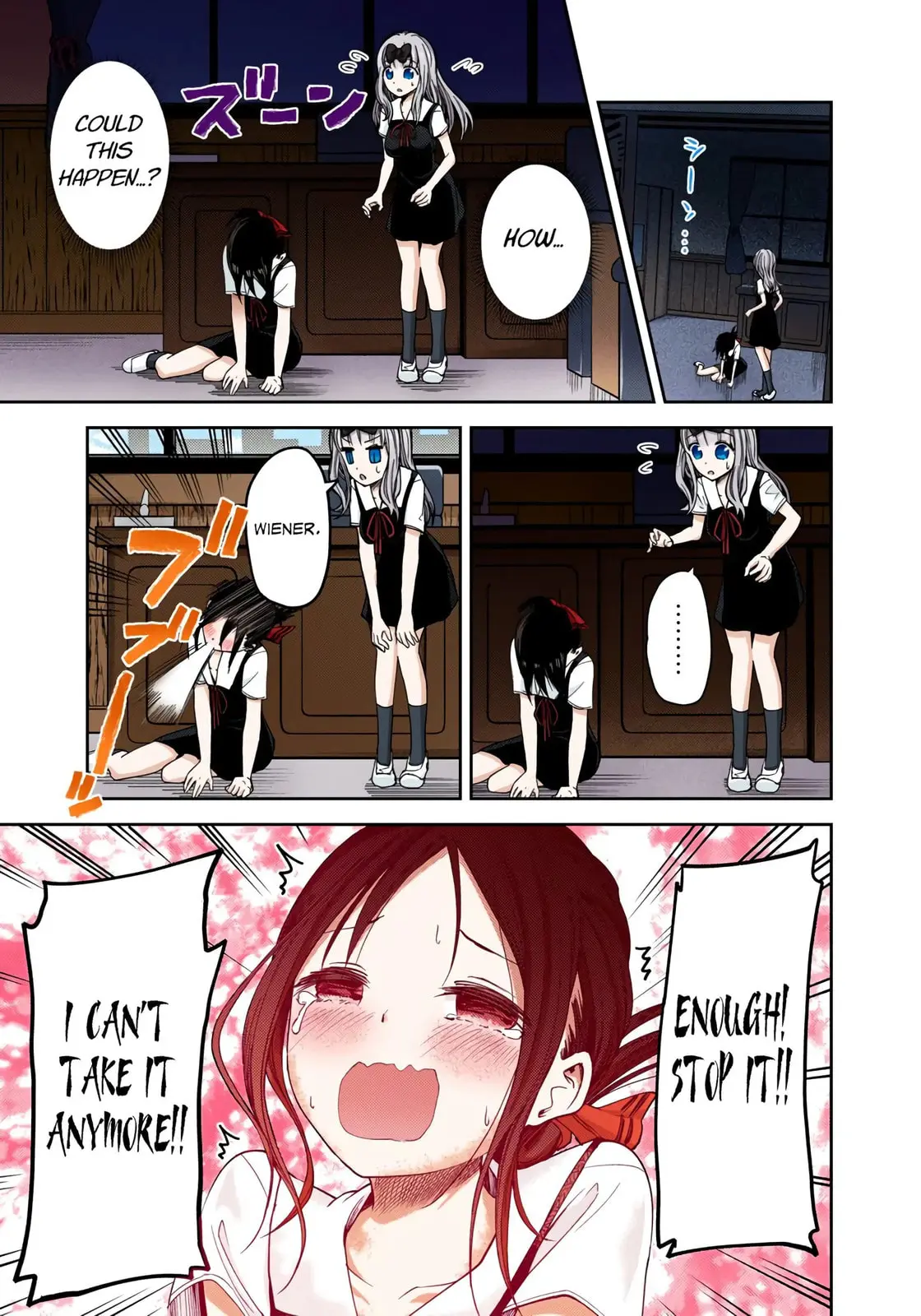 Kaguya-sama: Love is War (Colored) - Chapter 27 - Page 18