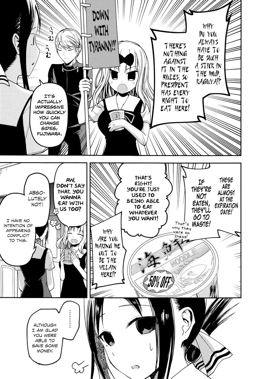 Kaguya-sama: Love is War (Colored) - Chapter 27.5 - Page 6