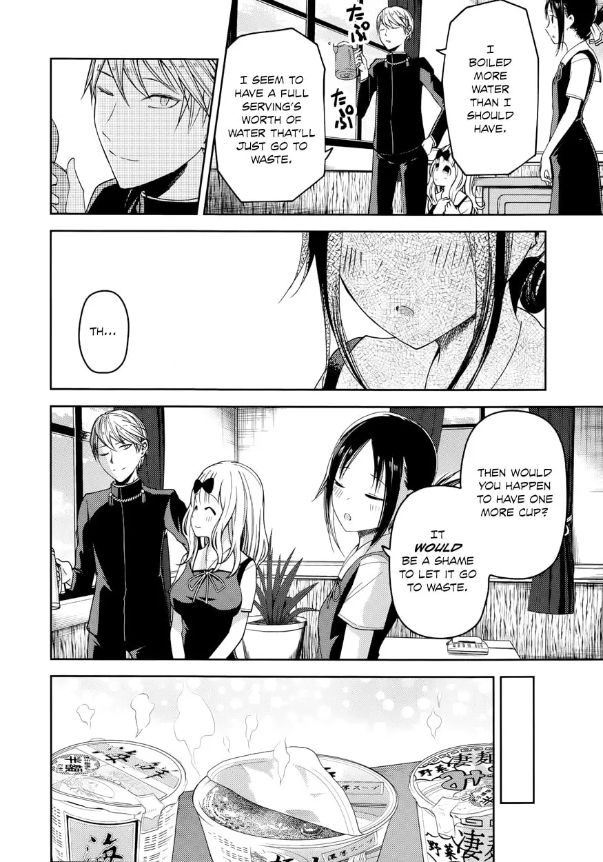 Kaguya-sama: Love is War (Colored) - Chapter 27.5 - Page 11