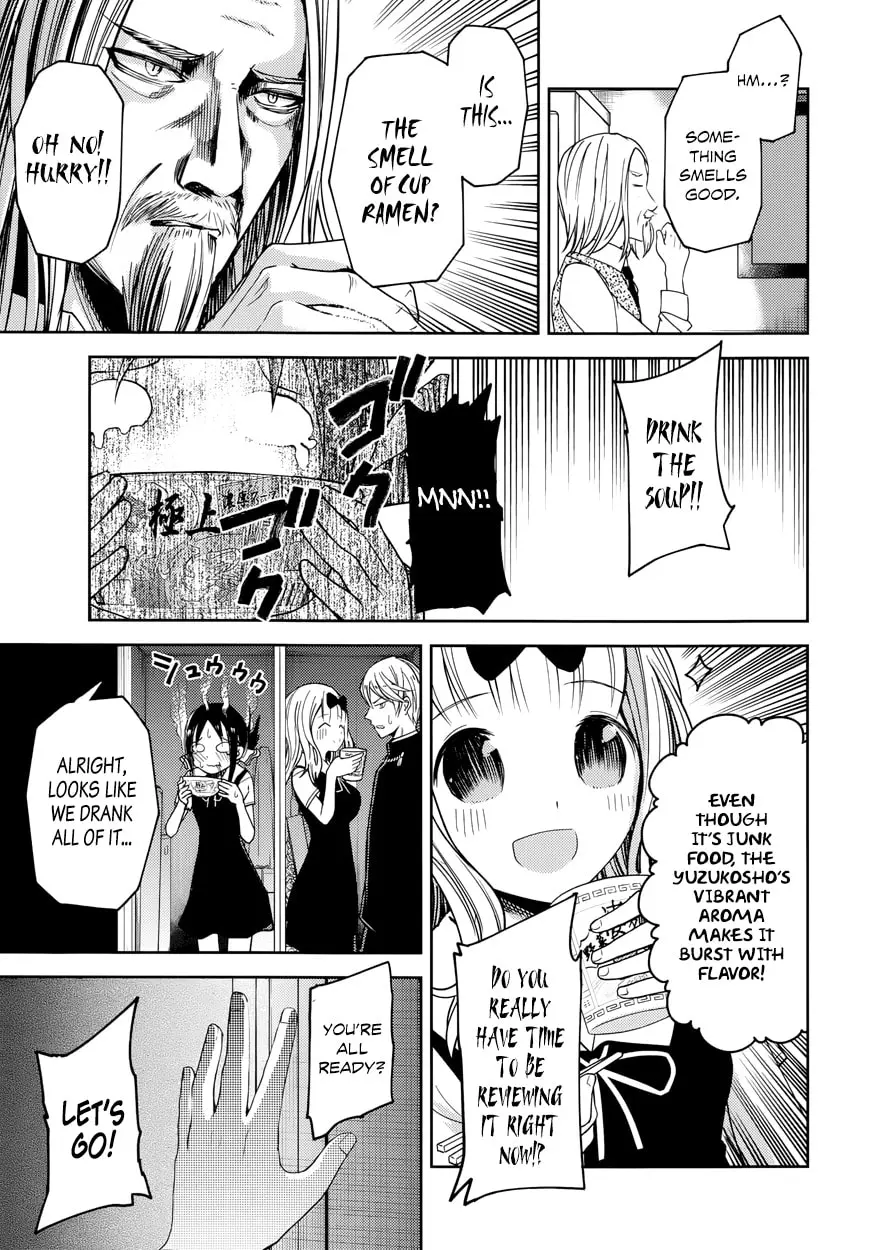 Kaguya-sama: Love is War (Colored) - Chapter 27.5 - Page 18