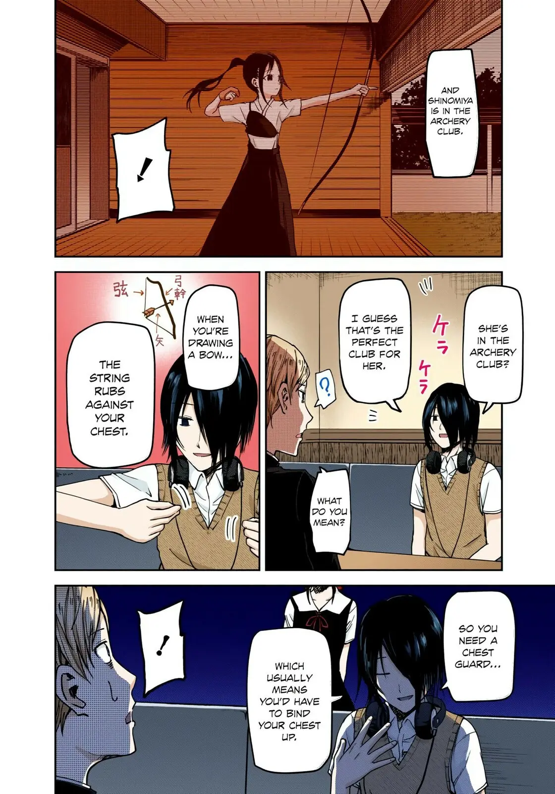 Kaguya-sama: Love is War (Colored) - Chapter 28 - Page 12