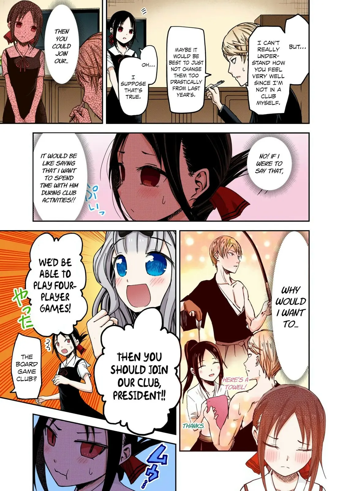 Kaguya-sama: Love is War (Colored) - Chapter 28 - Page 17