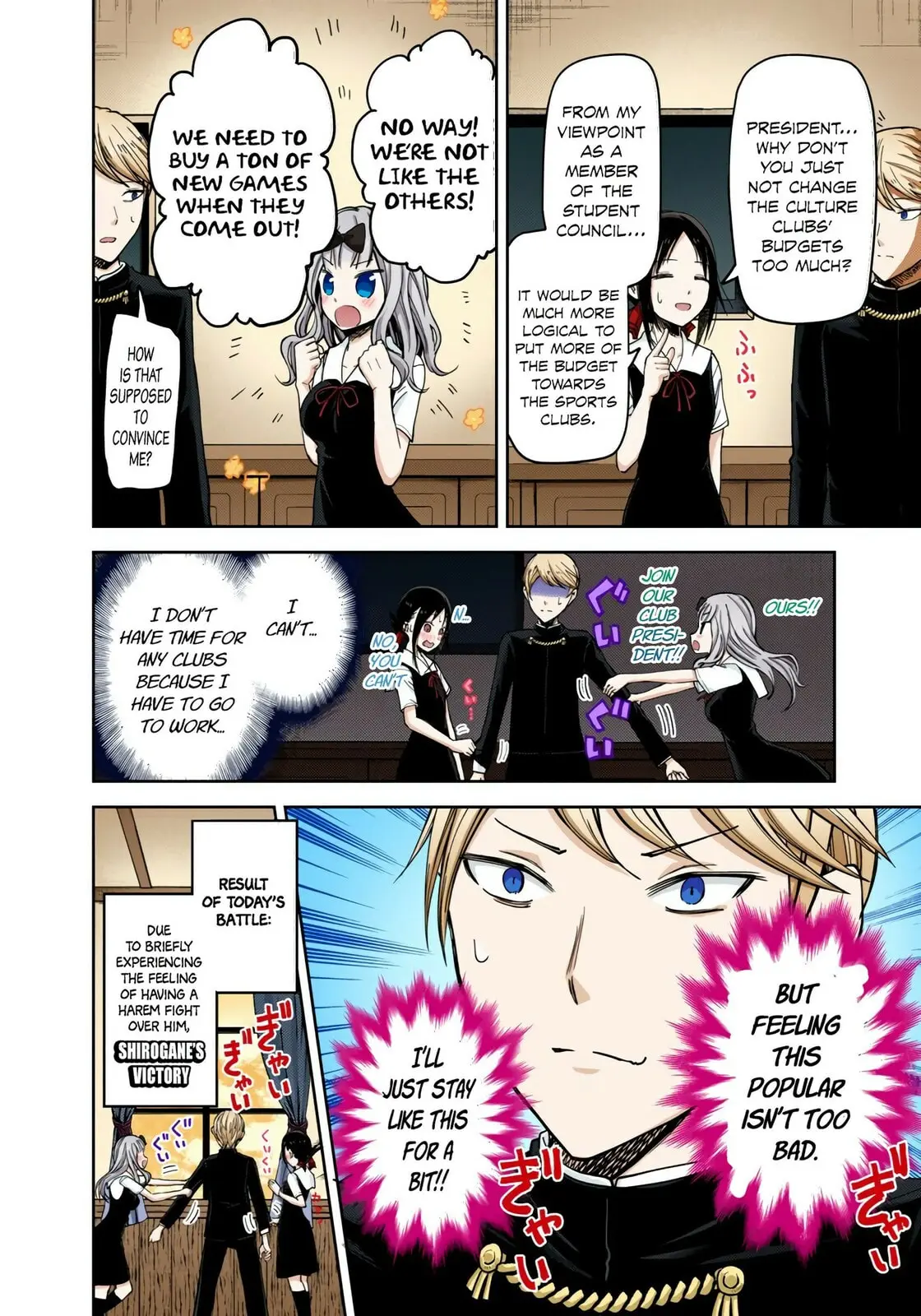 Kaguya-sama: Love is War (Colored) - Chapter 28 - Page 18