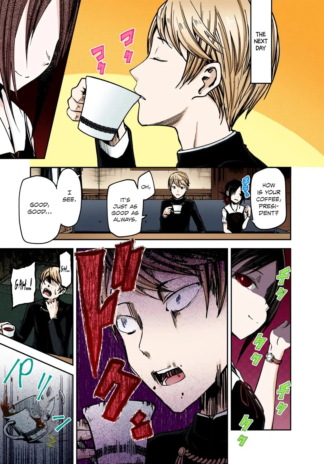 Kaguya-sama: Love is War (Colored) - Chapter 29 - Page 3
