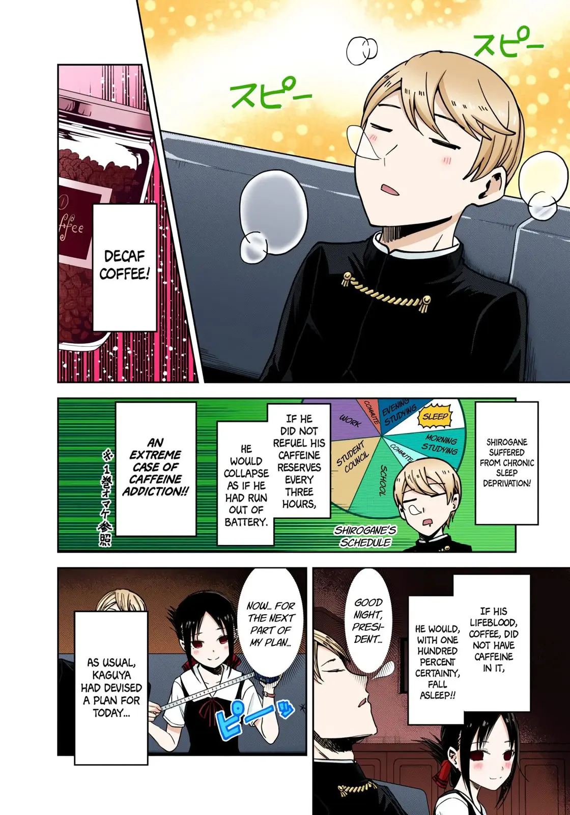 Kaguya-sama: Love is War (Colored) - Chapter 29 - Page 4