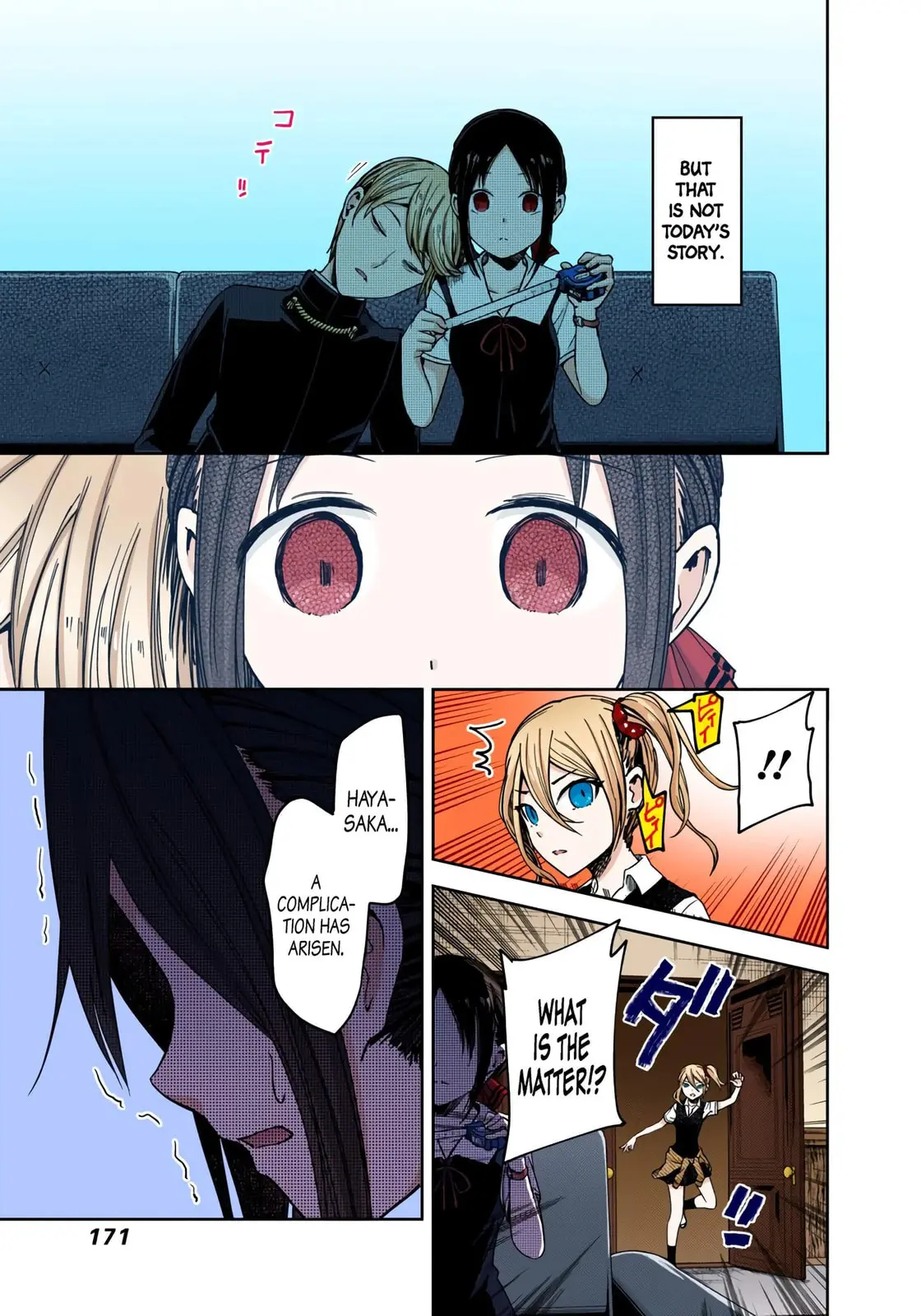 Kaguya-sama: Love is War (Colored) - Chapter 29 - Page 5
